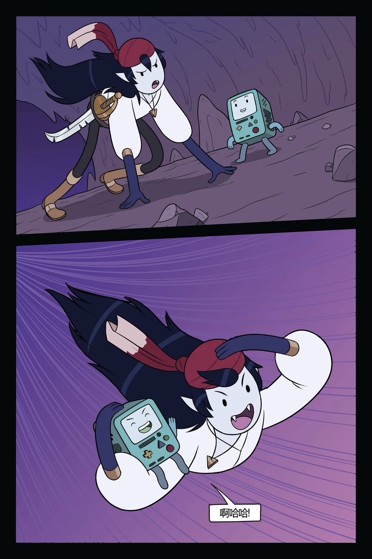 第118页