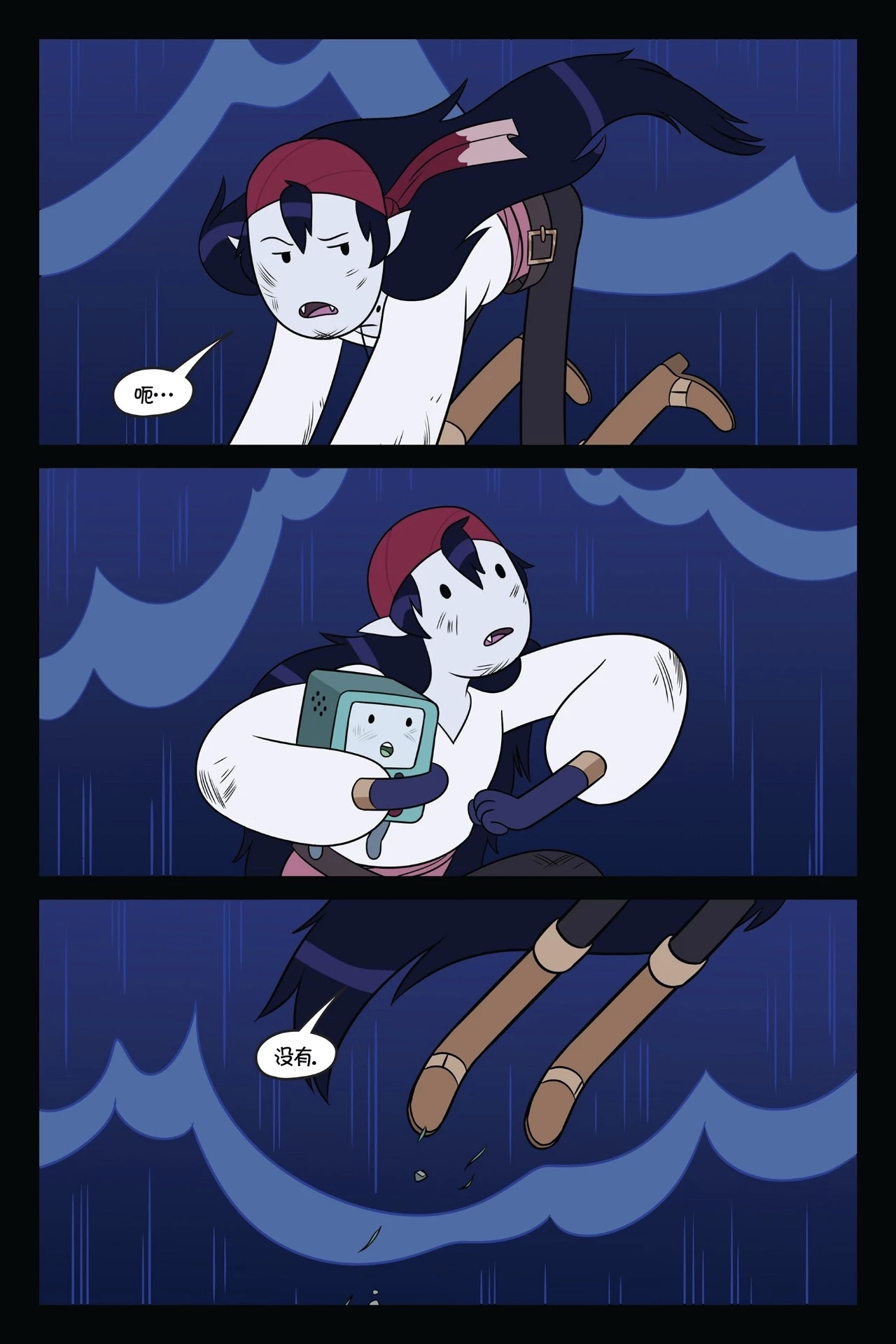 第127页