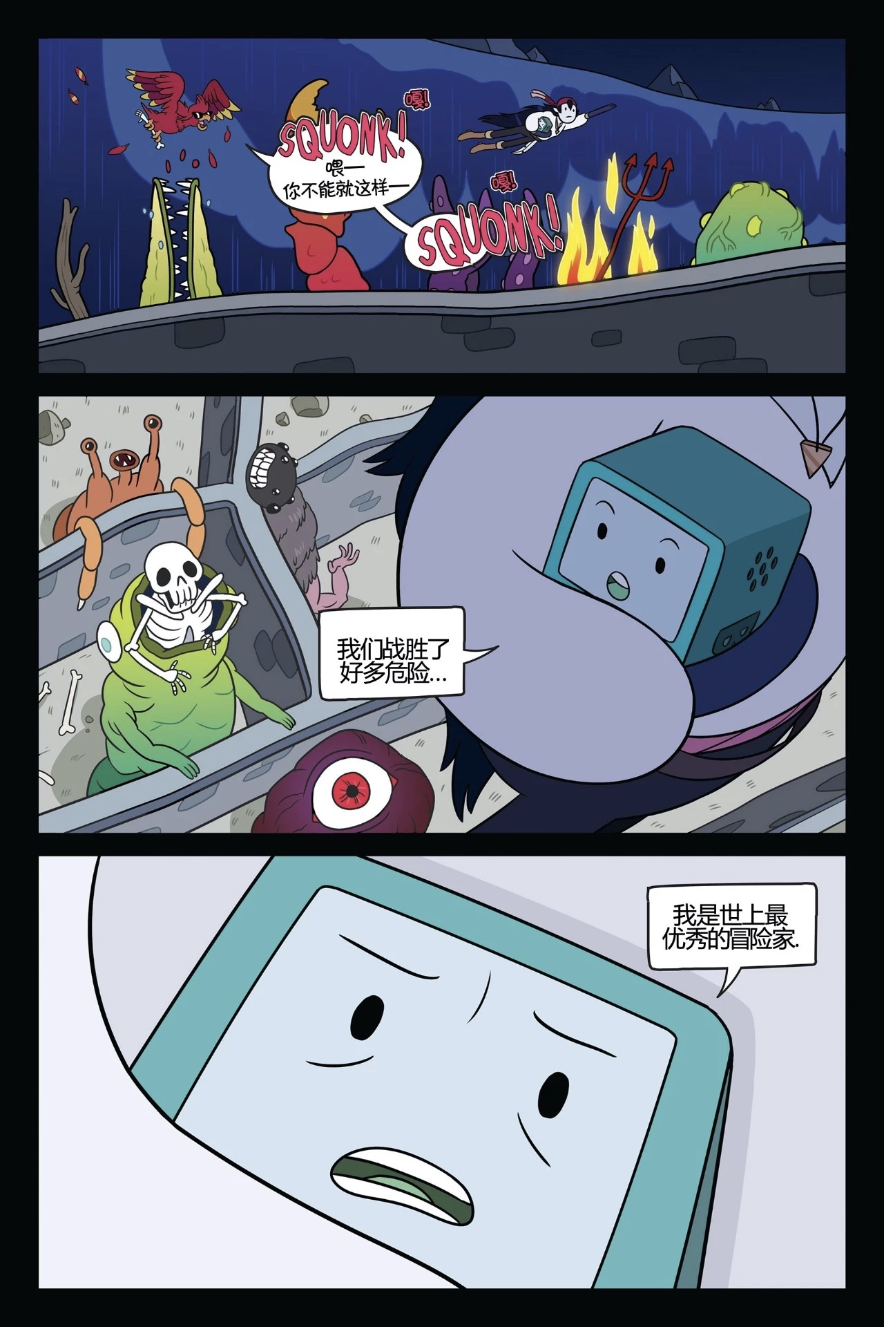 第128页