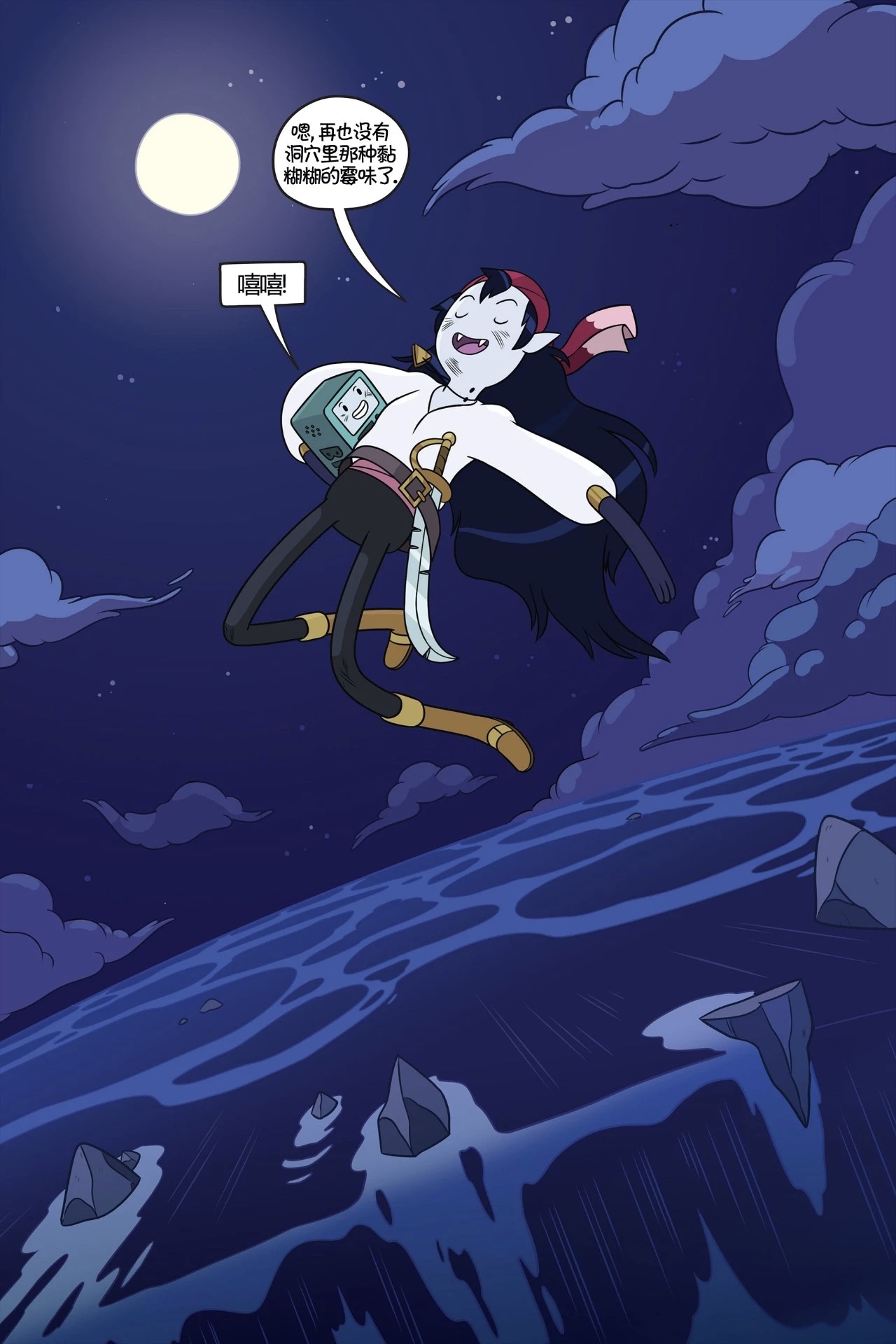 第129页