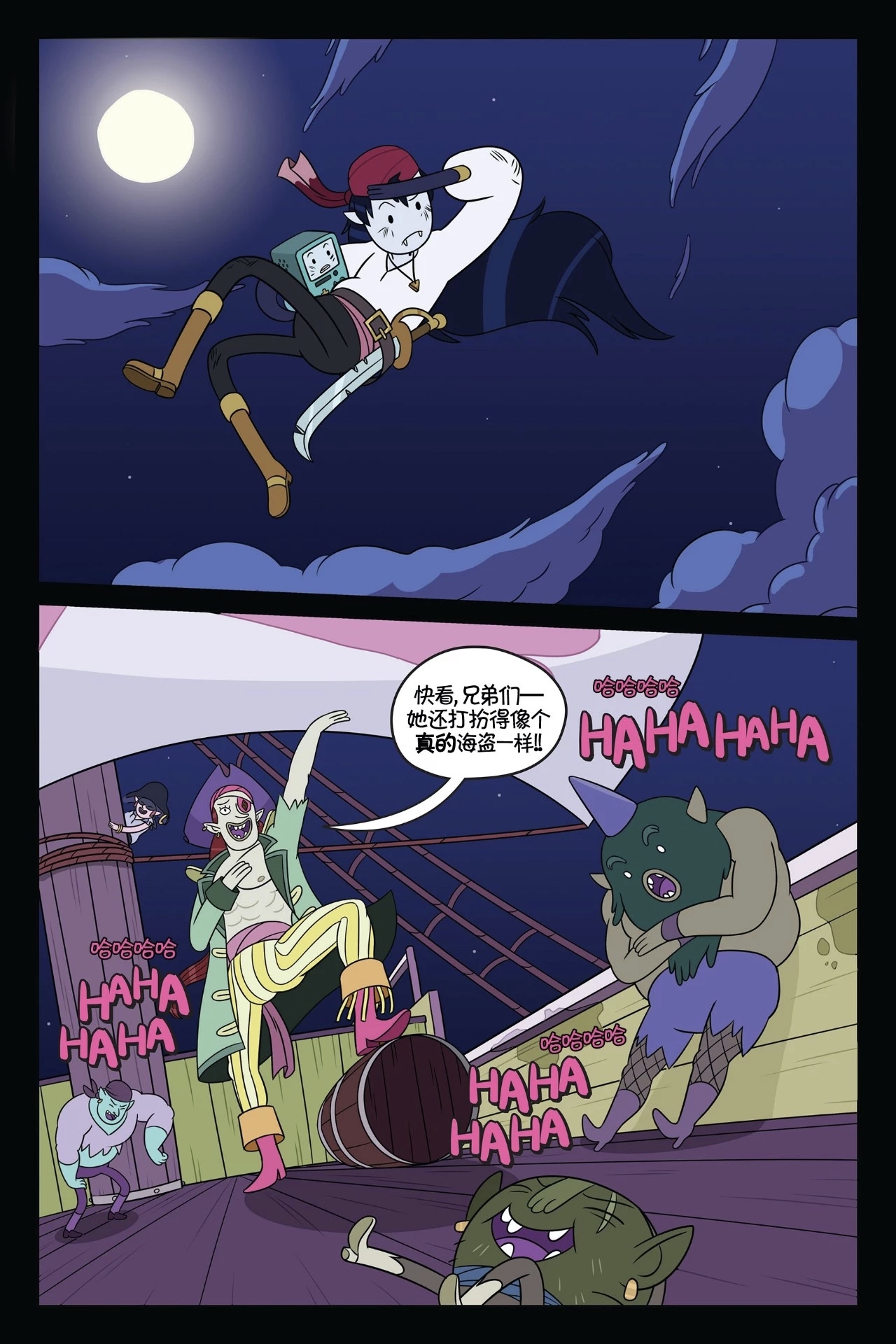 第131页