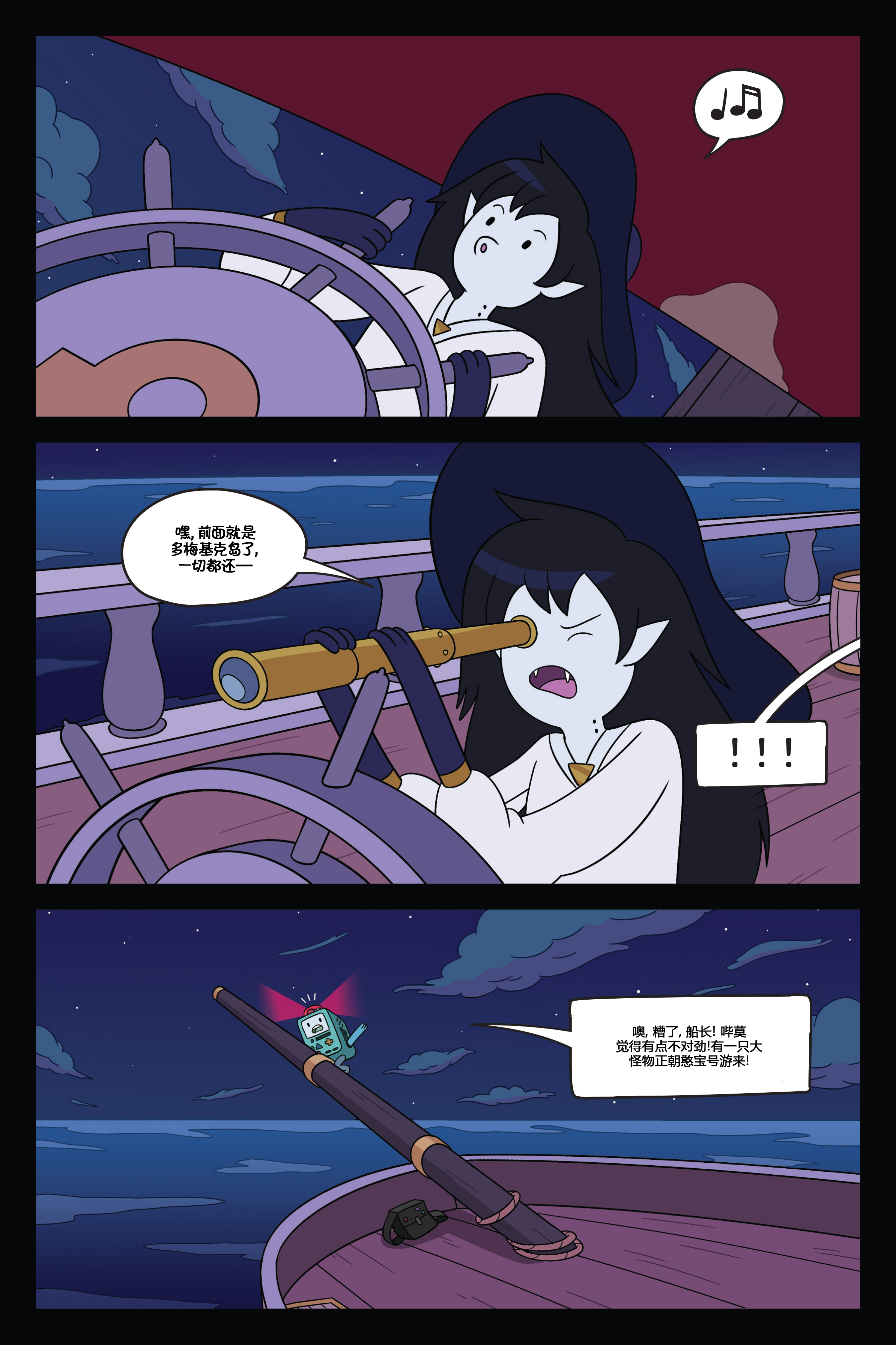 第51页