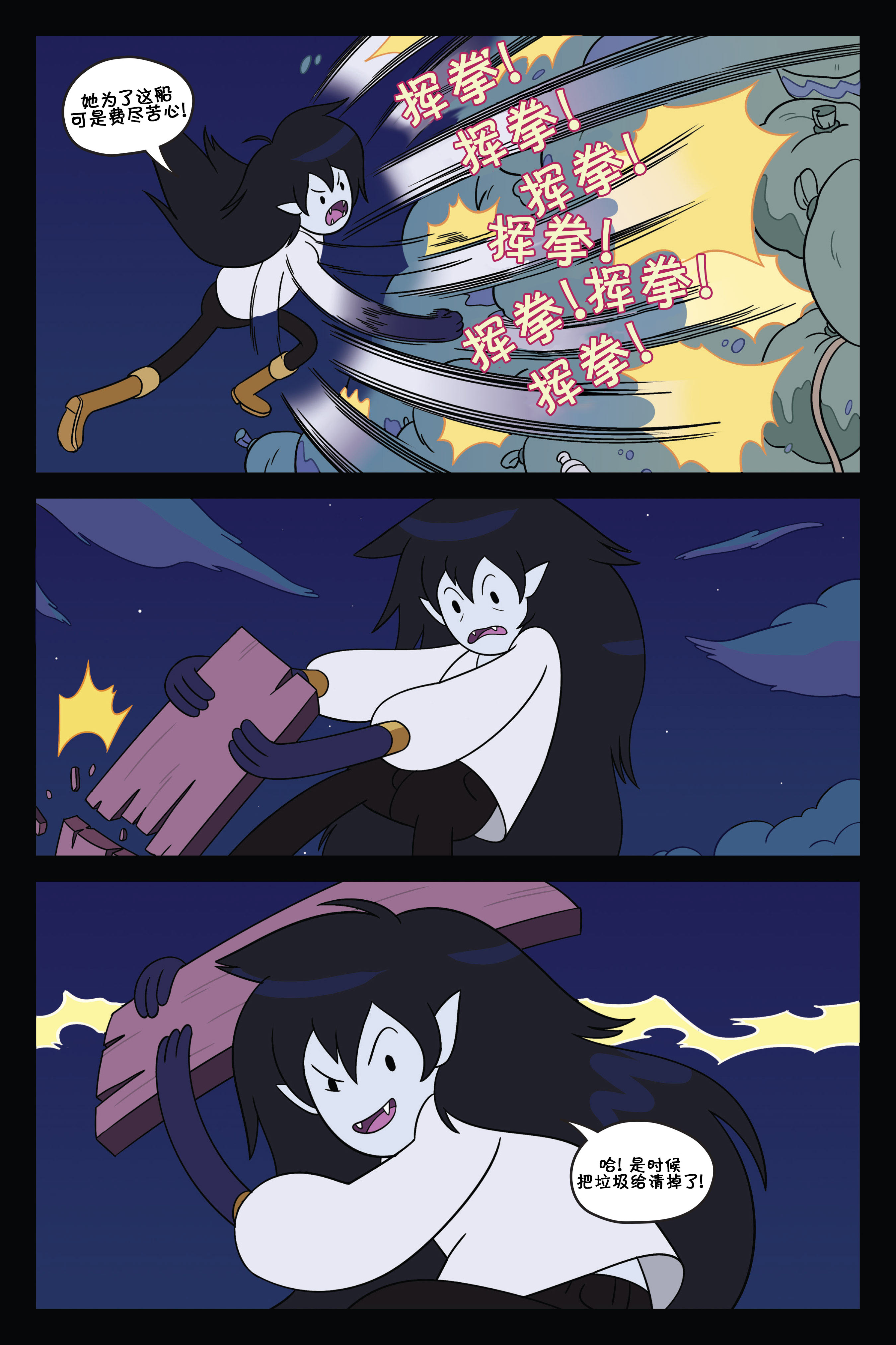 第57页