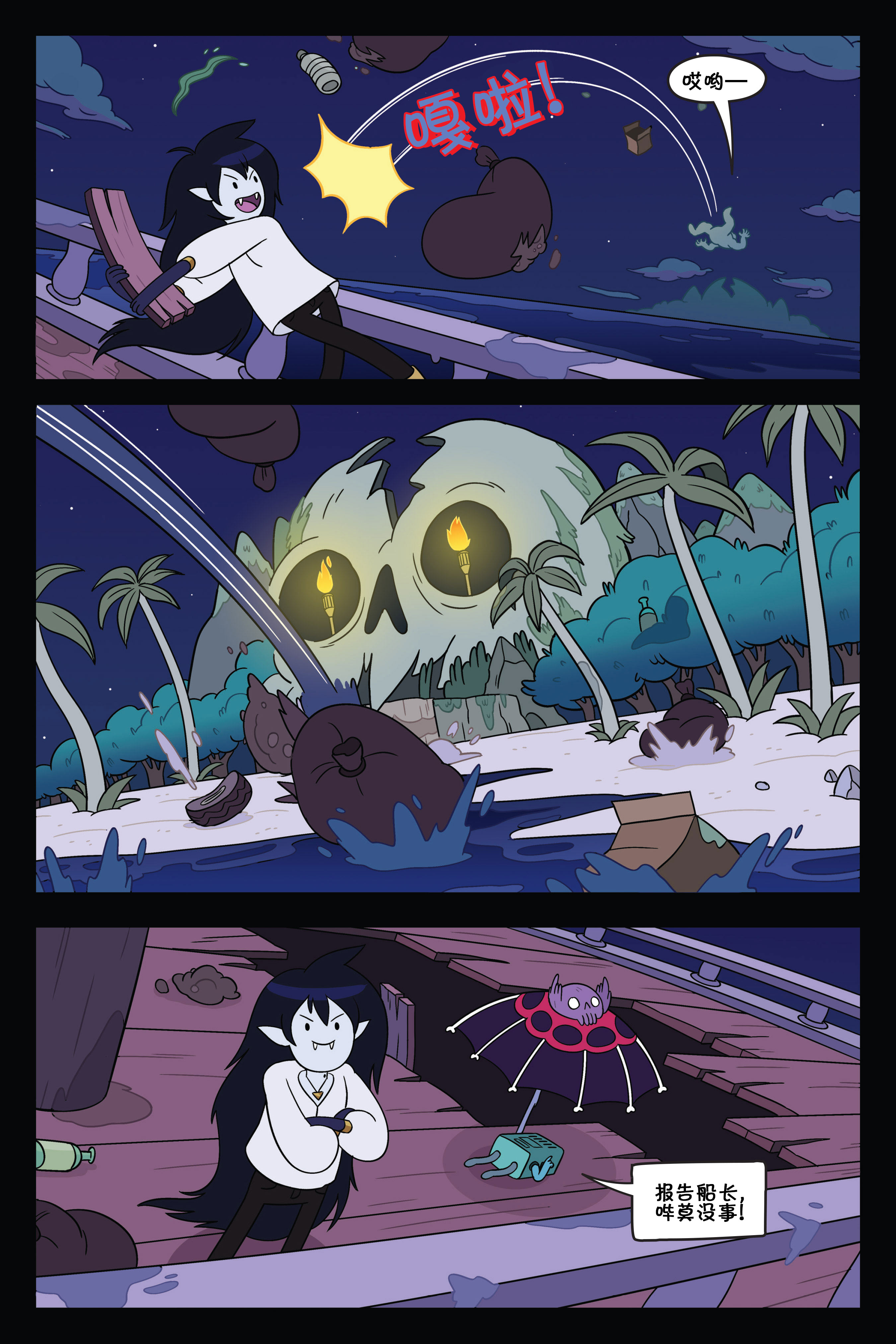 第58页