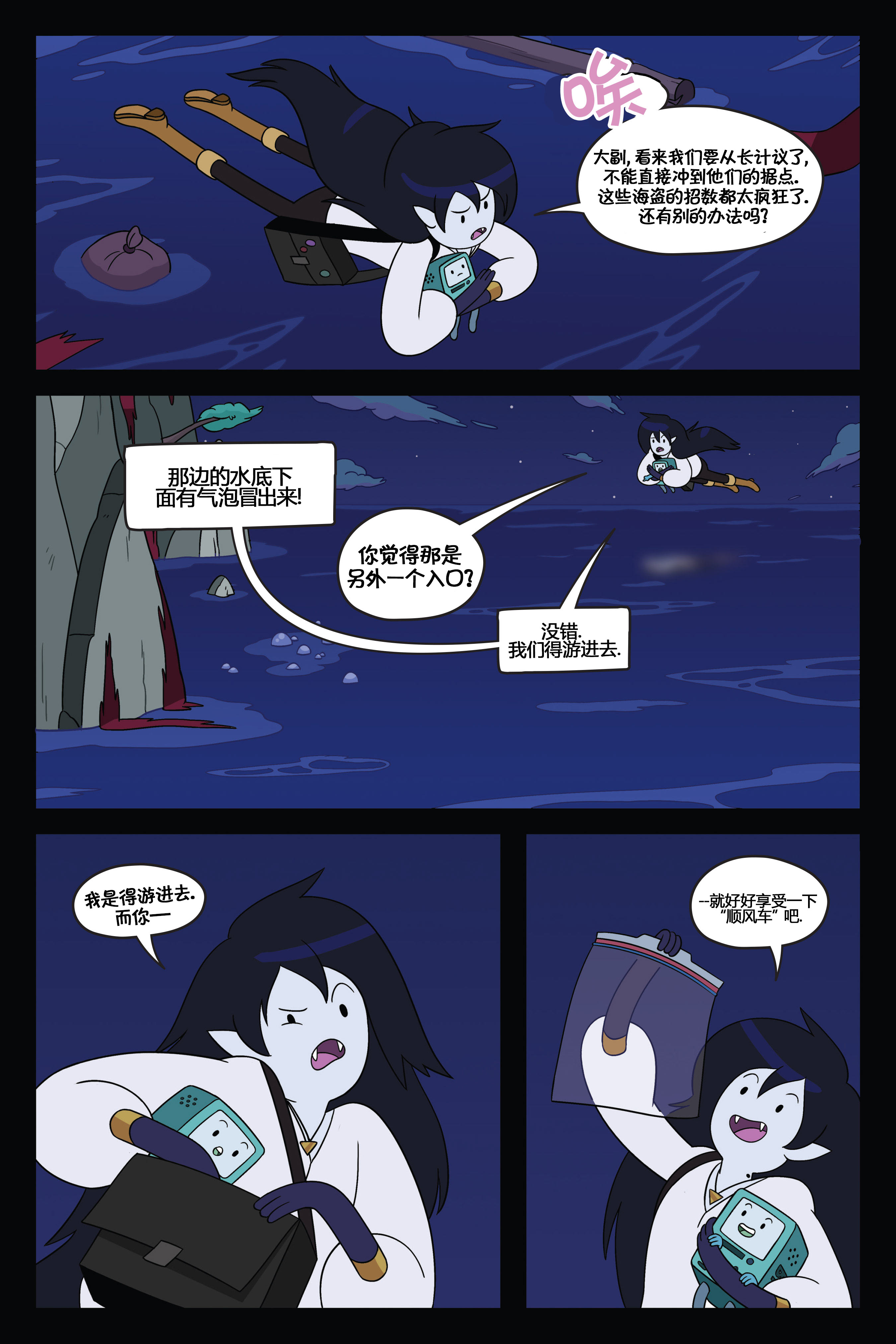 第66页