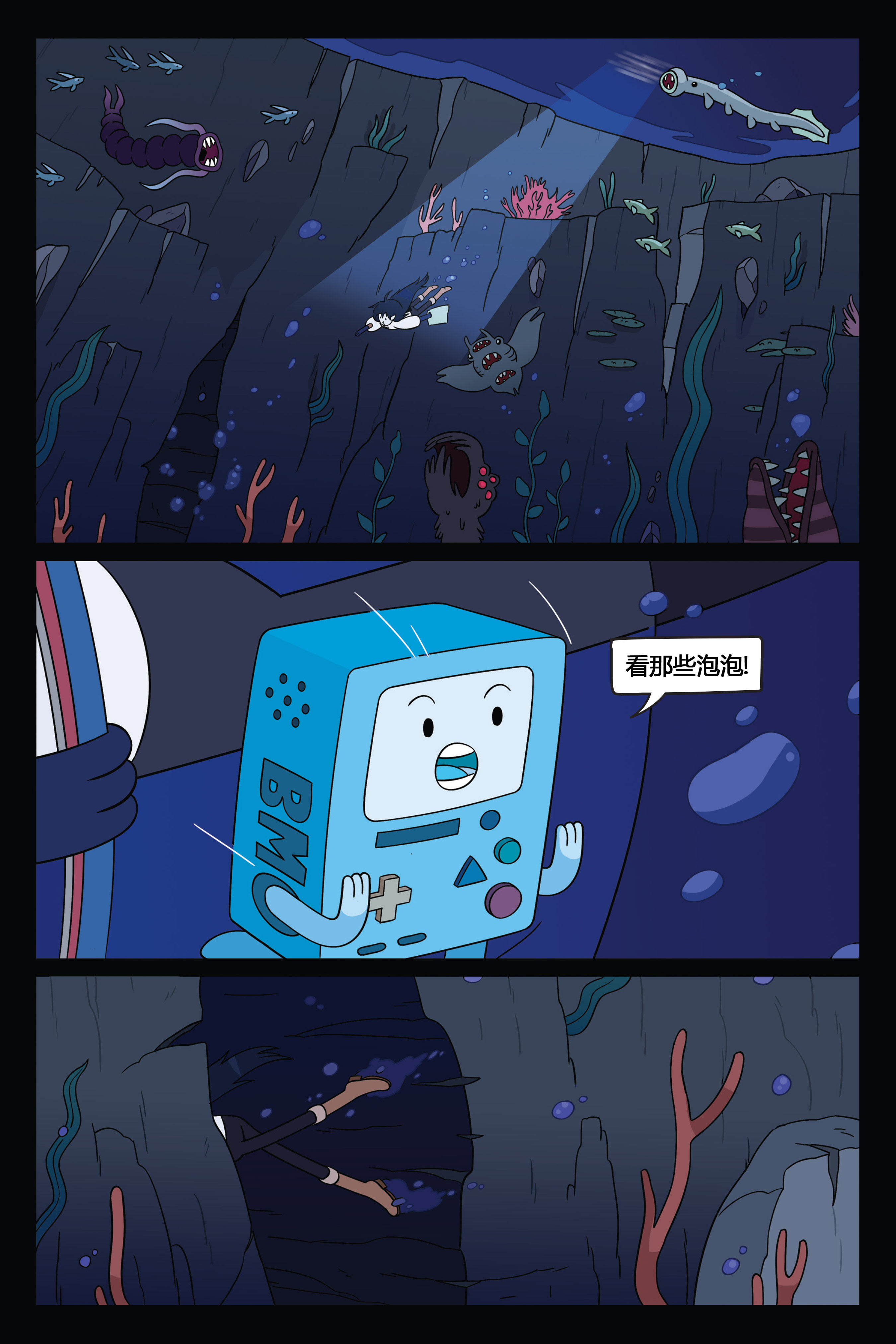 第67页