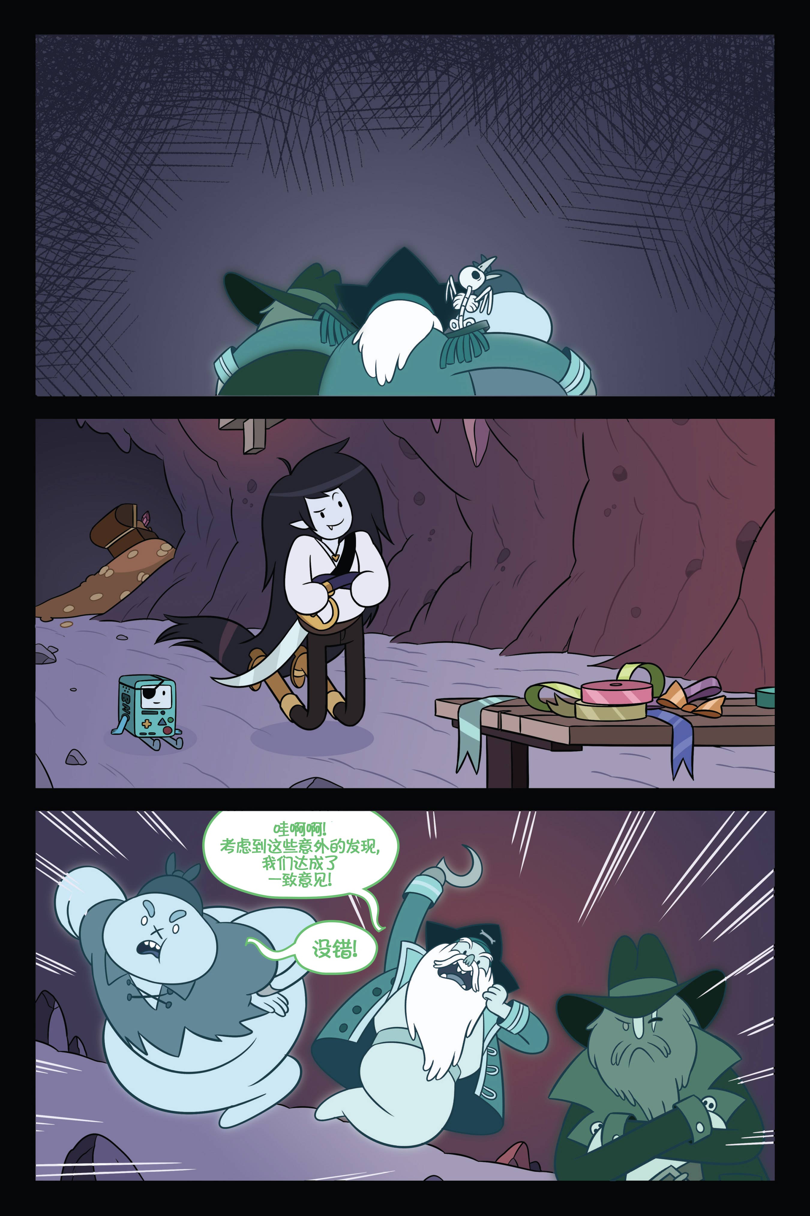 第78页