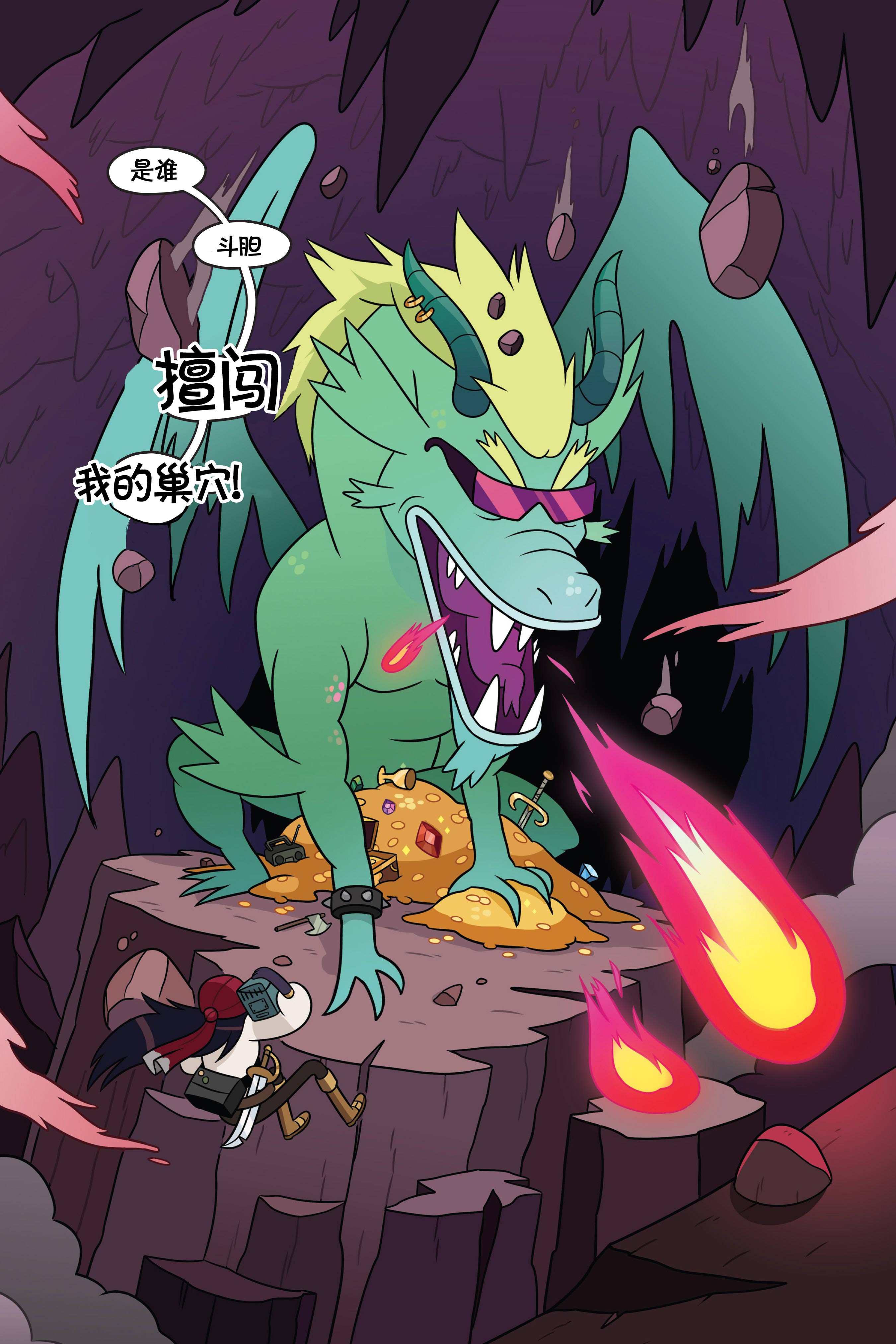第88页