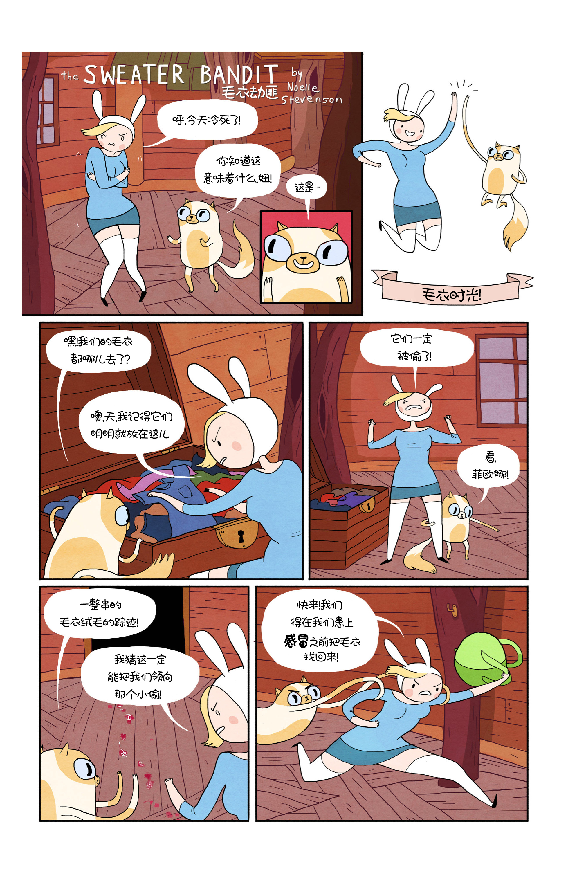 第26页