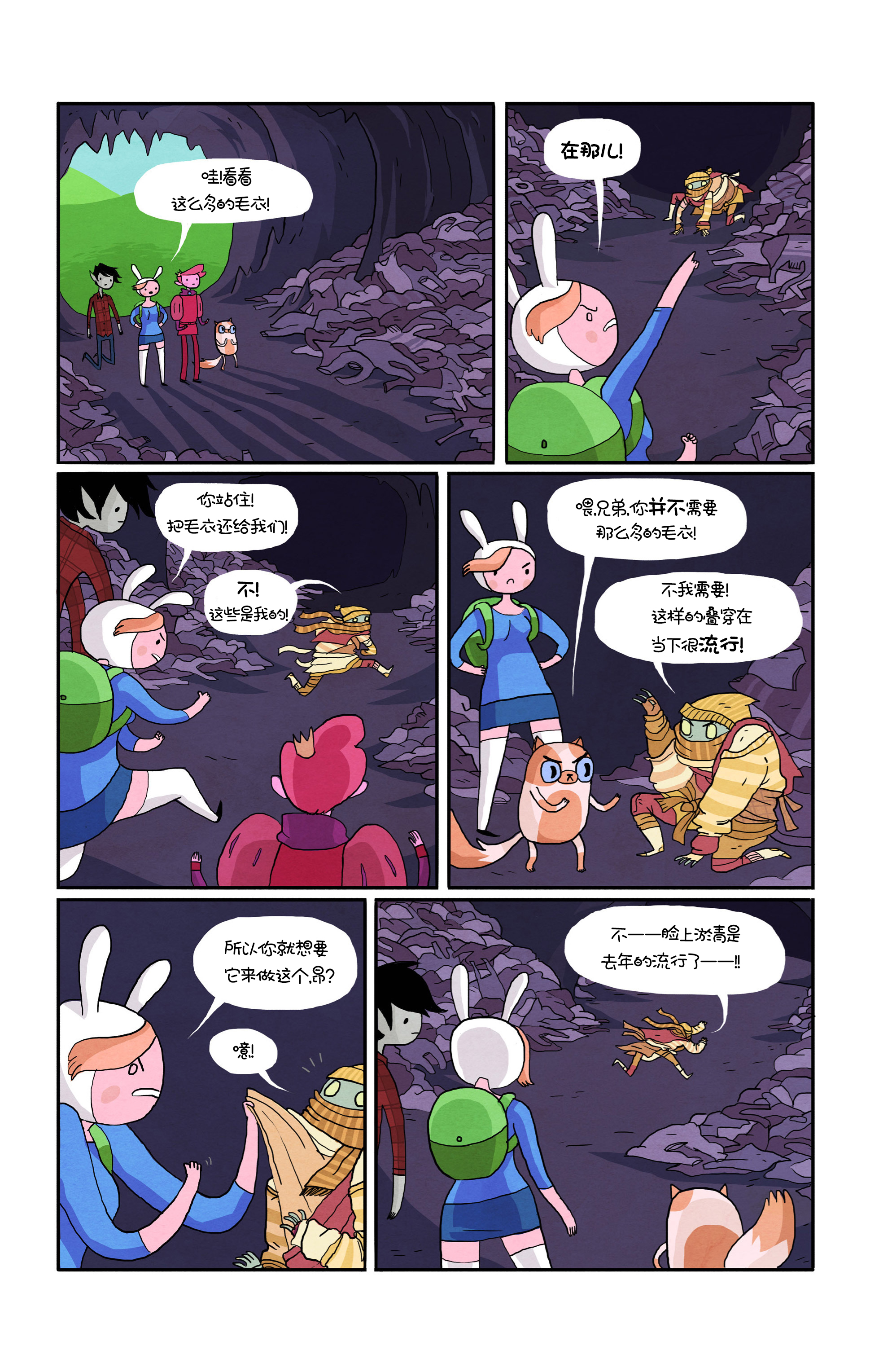 第28页