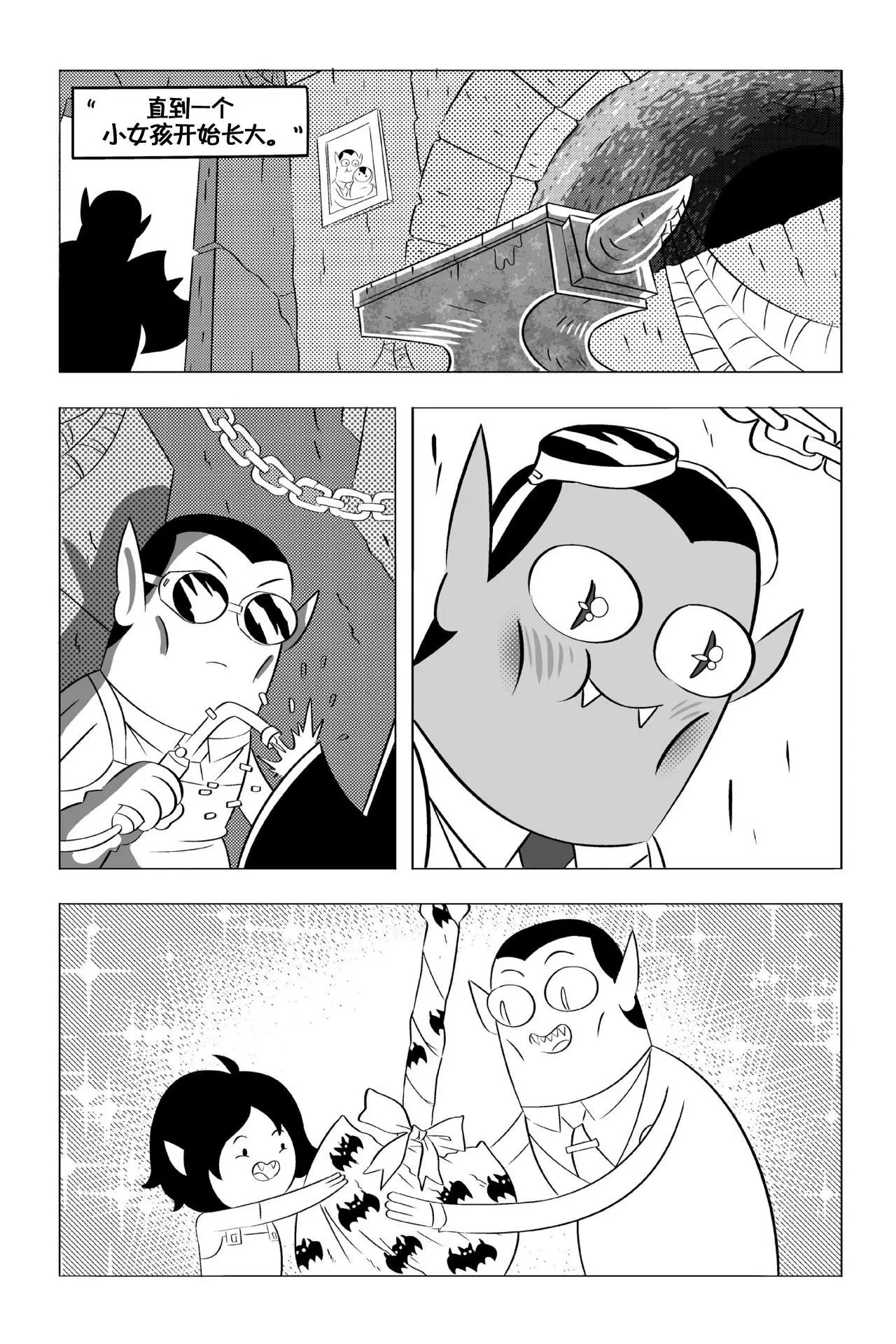 第100页