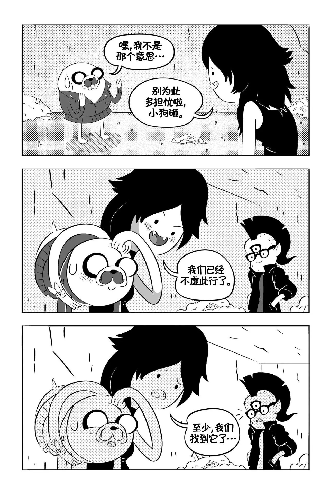 第105页