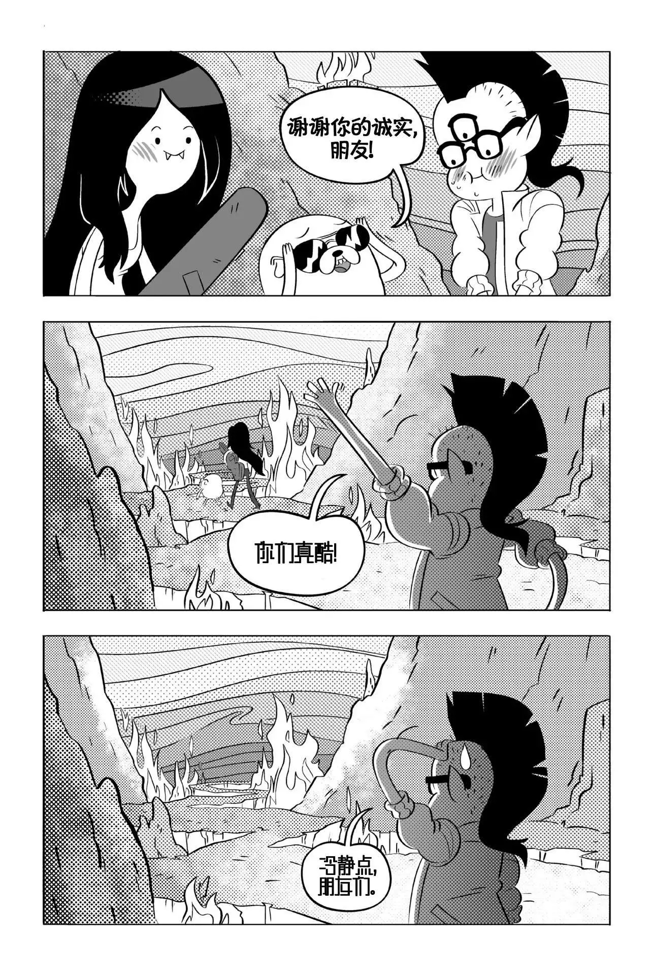 第108页