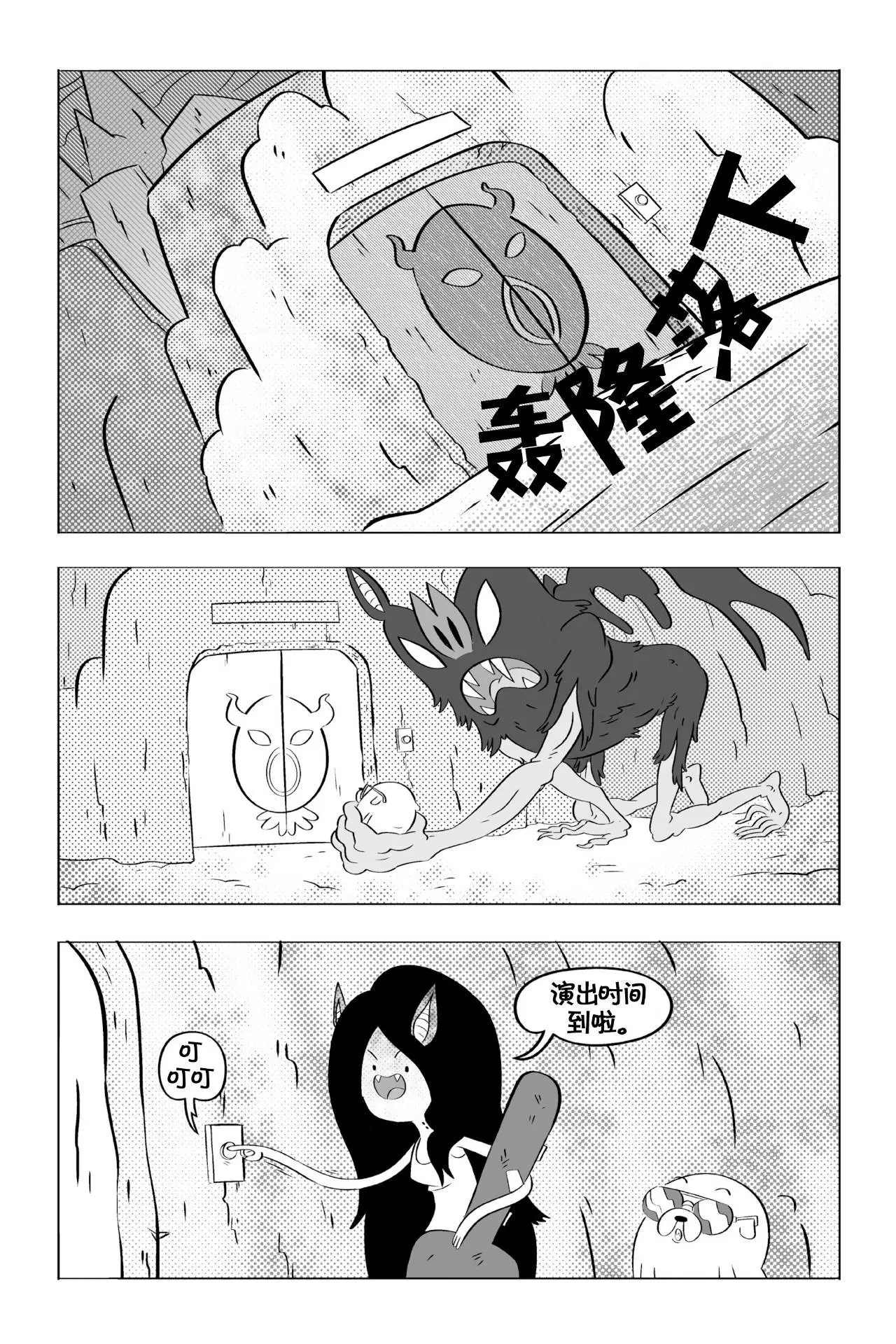 第109页