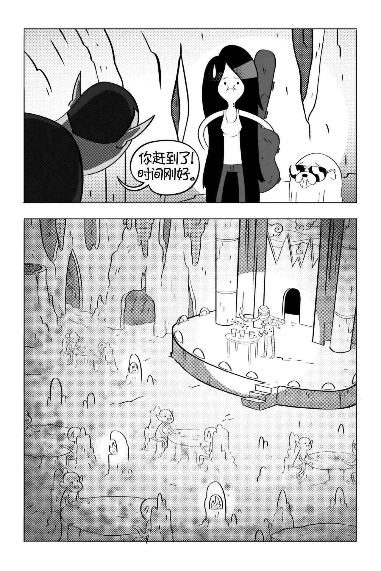 第110页