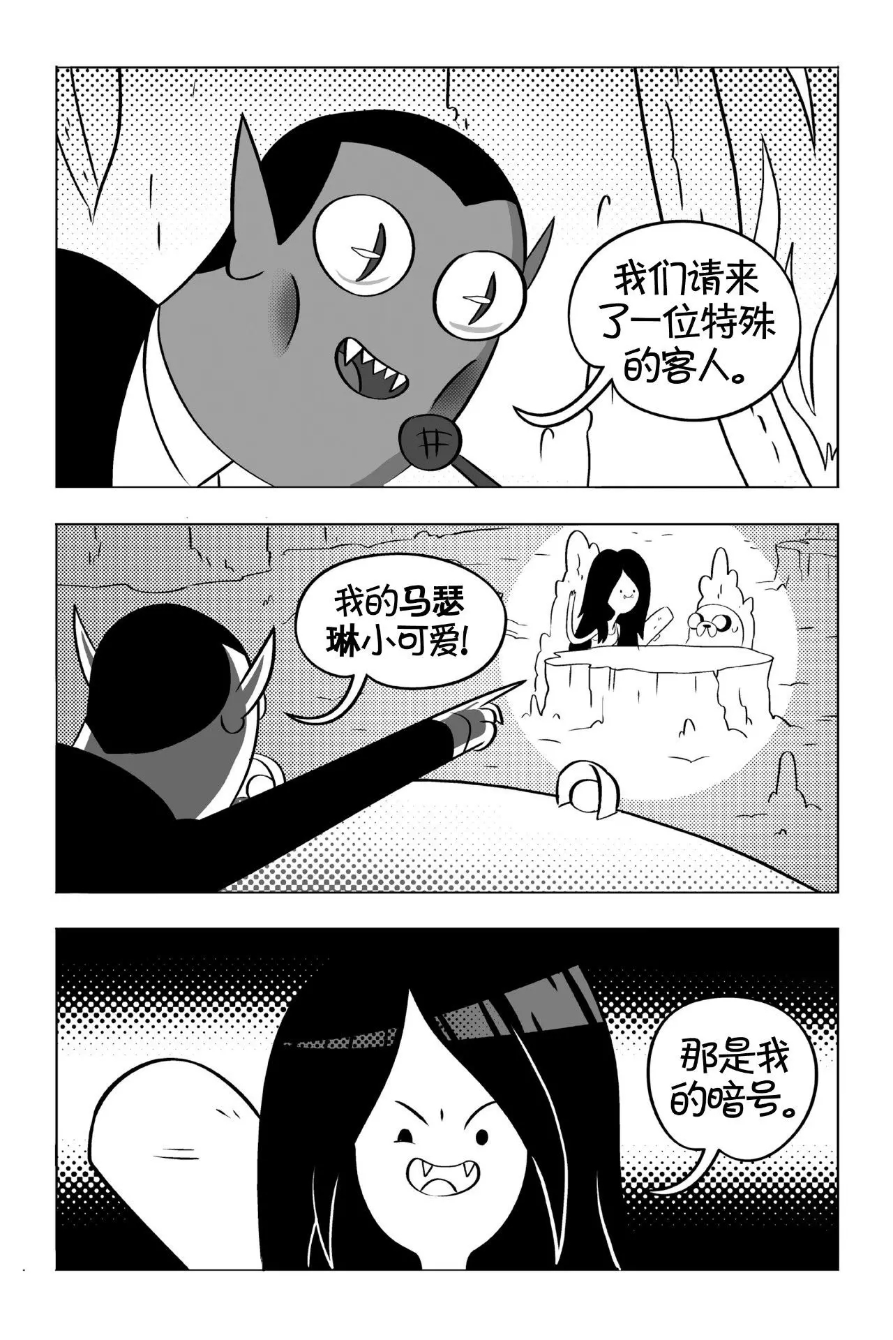 第114页