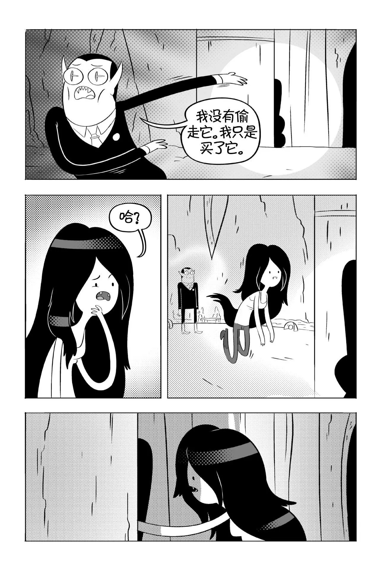 第119页