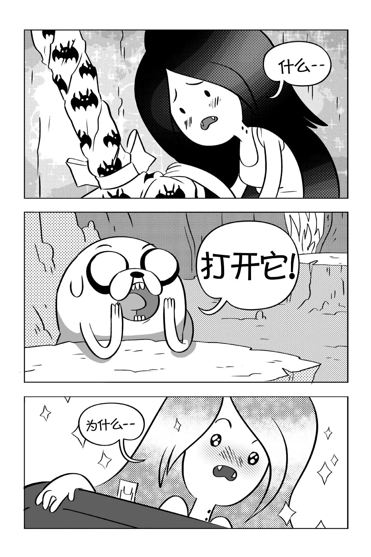 第120页