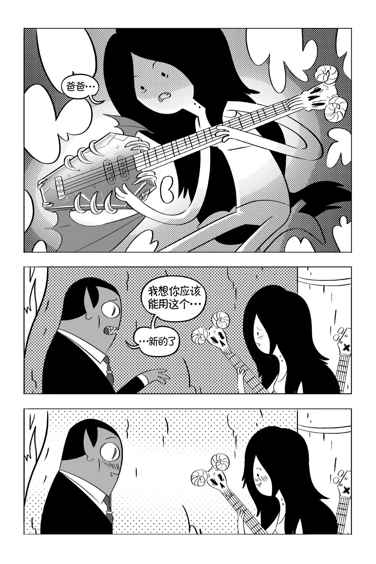 第121页