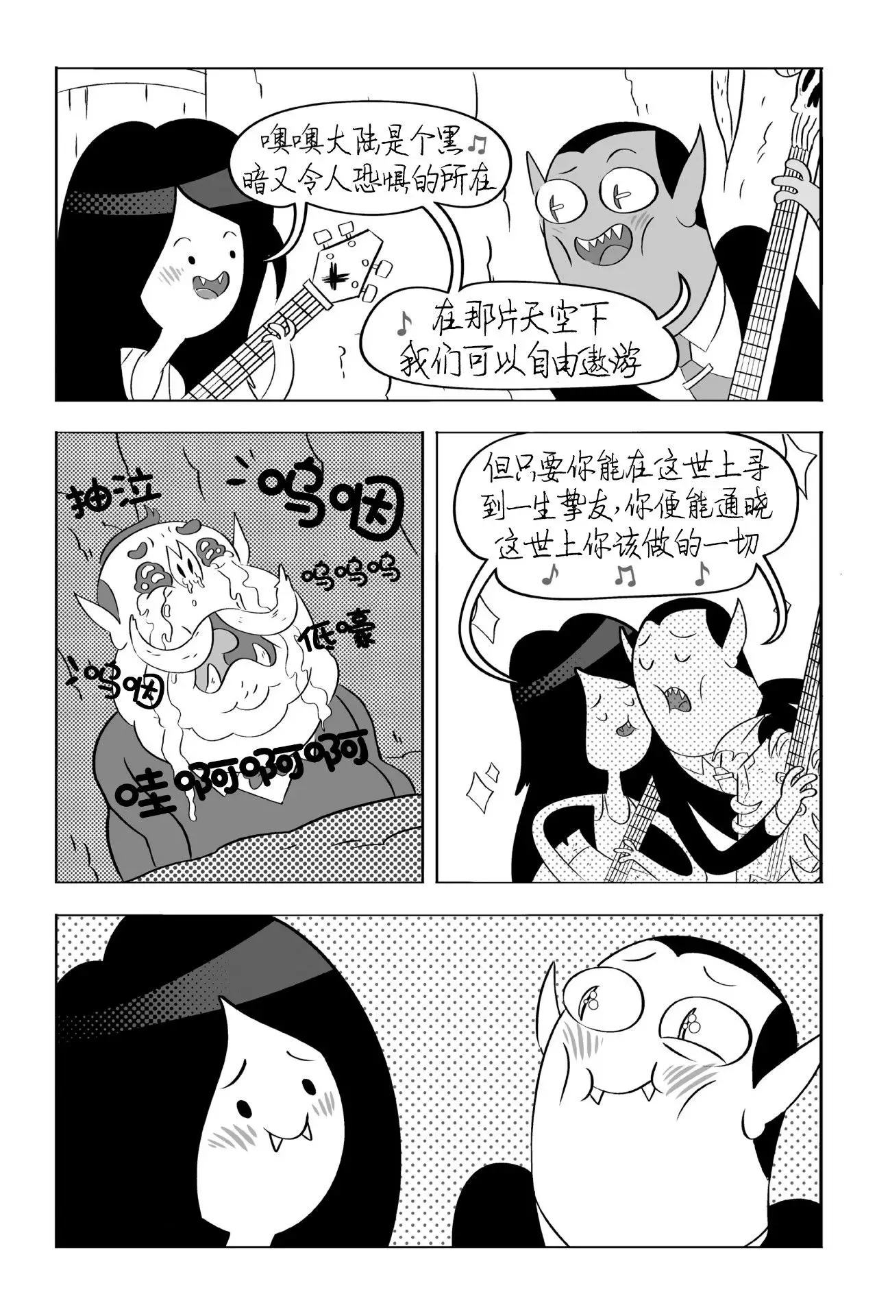 第125页