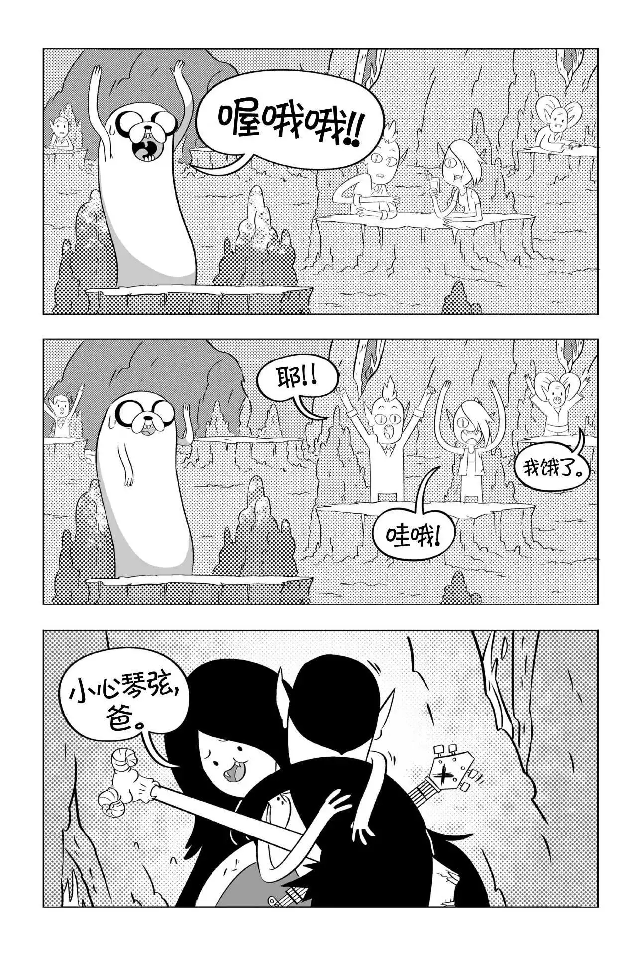 第126页