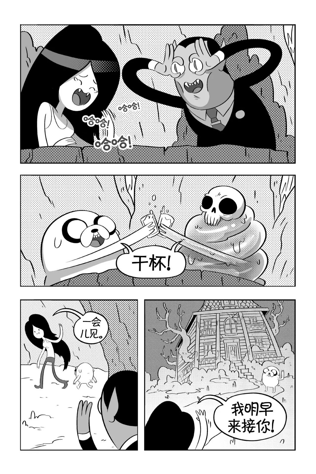 第127页