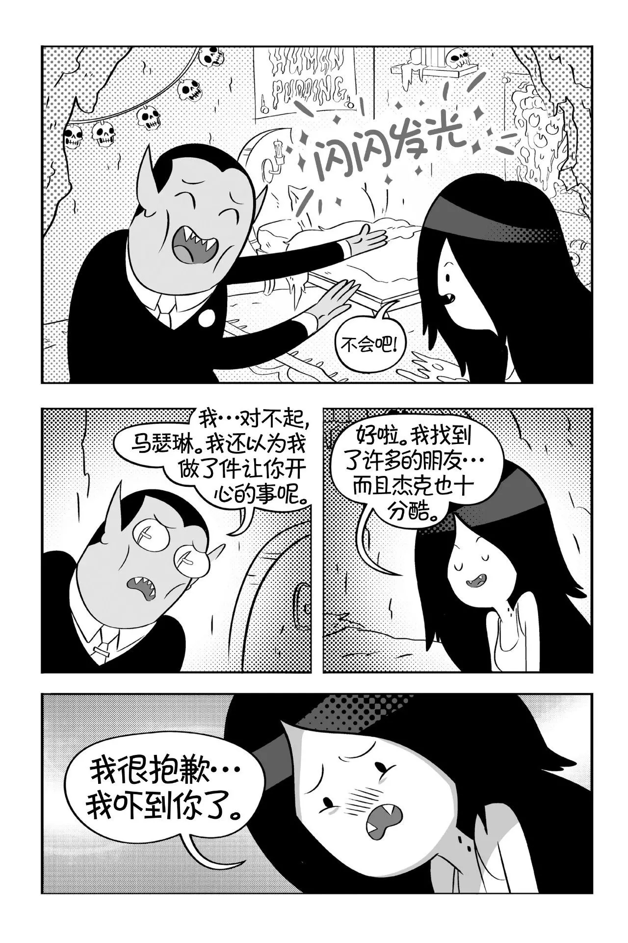 第128页