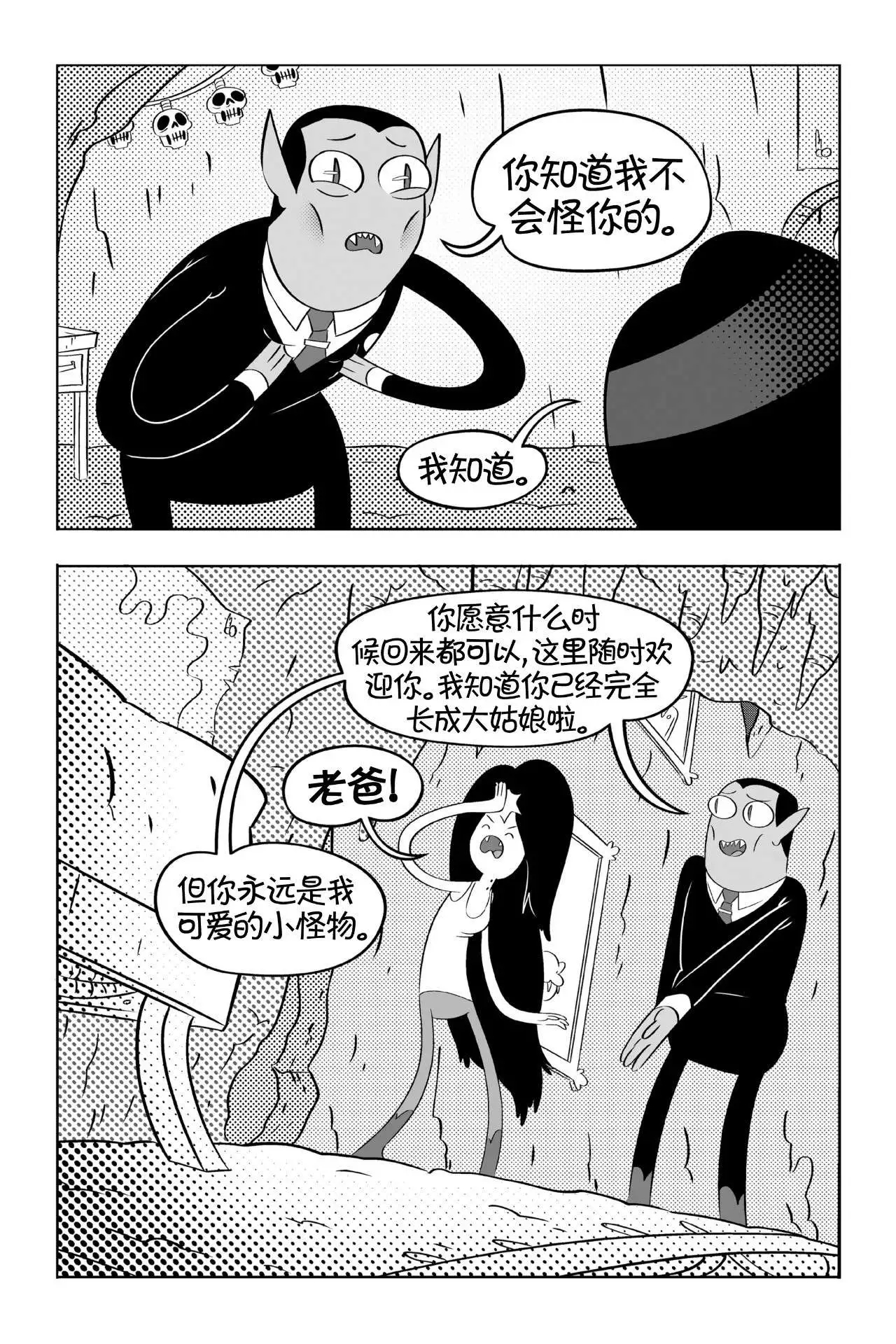第129页