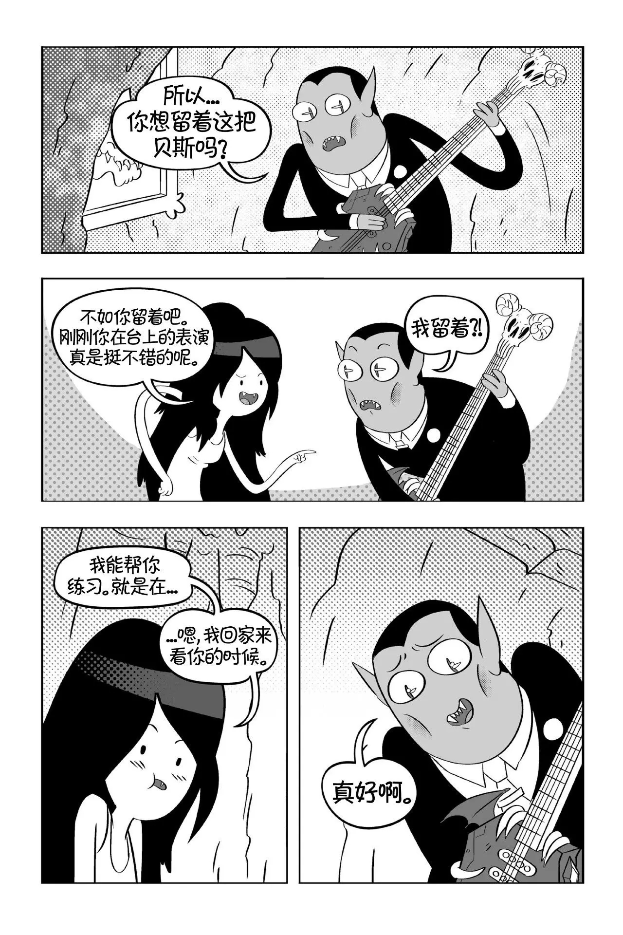 第130页