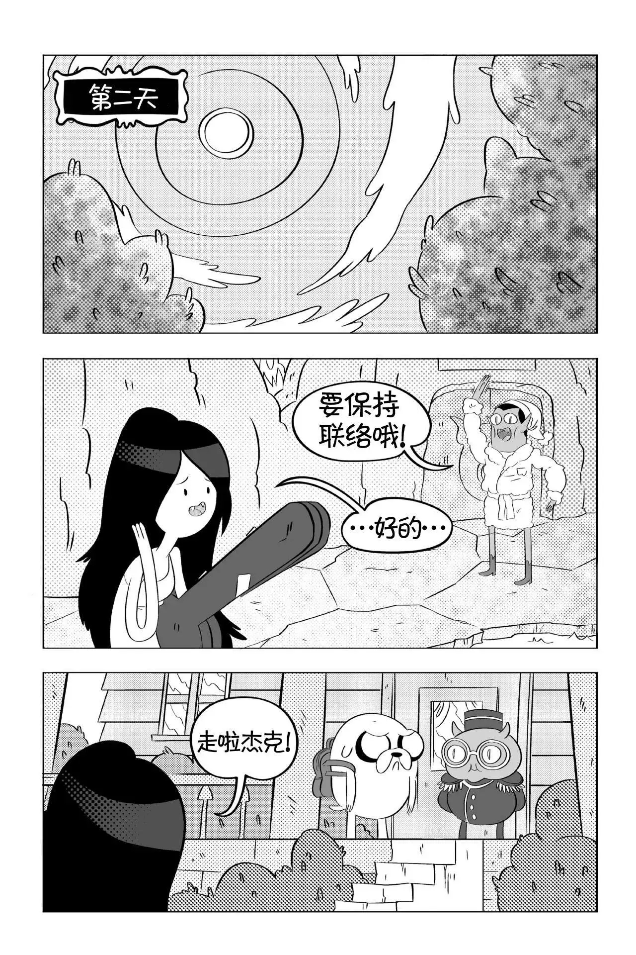 第132页
