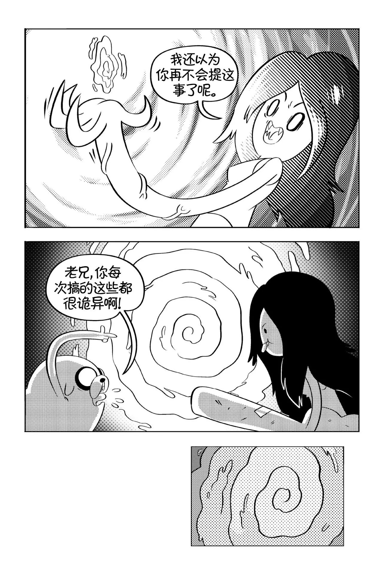 第134页