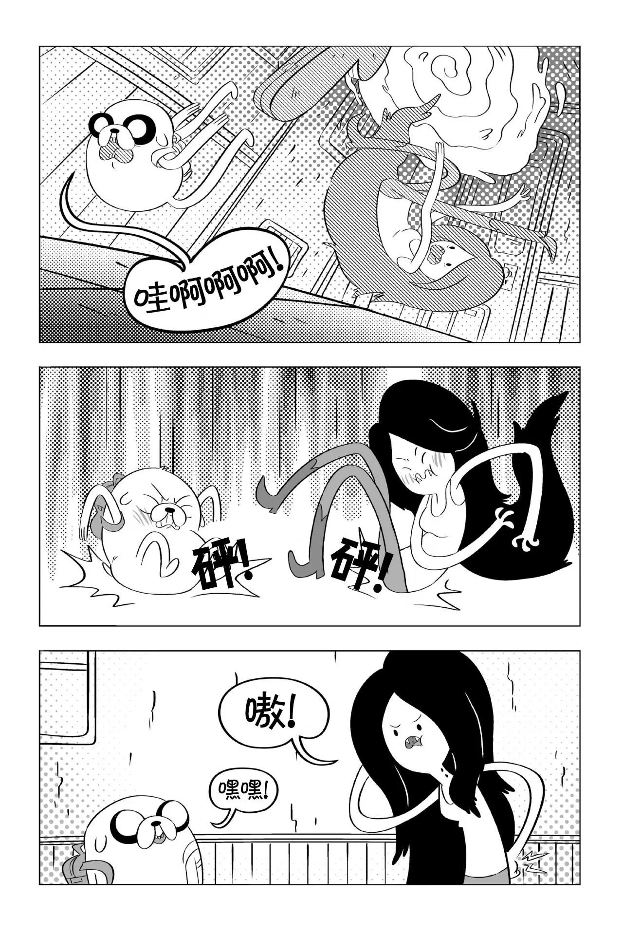 第135页