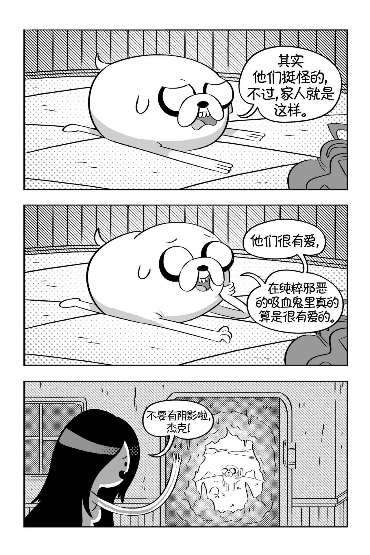 第137页