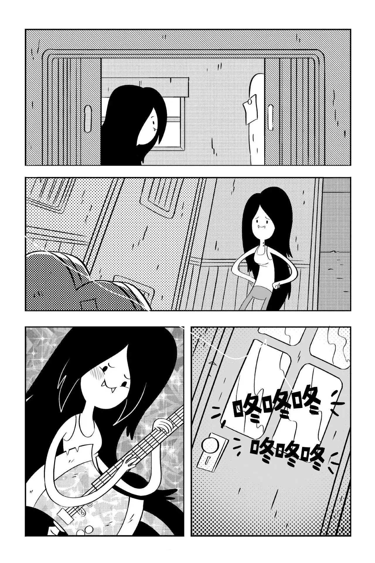 第138页