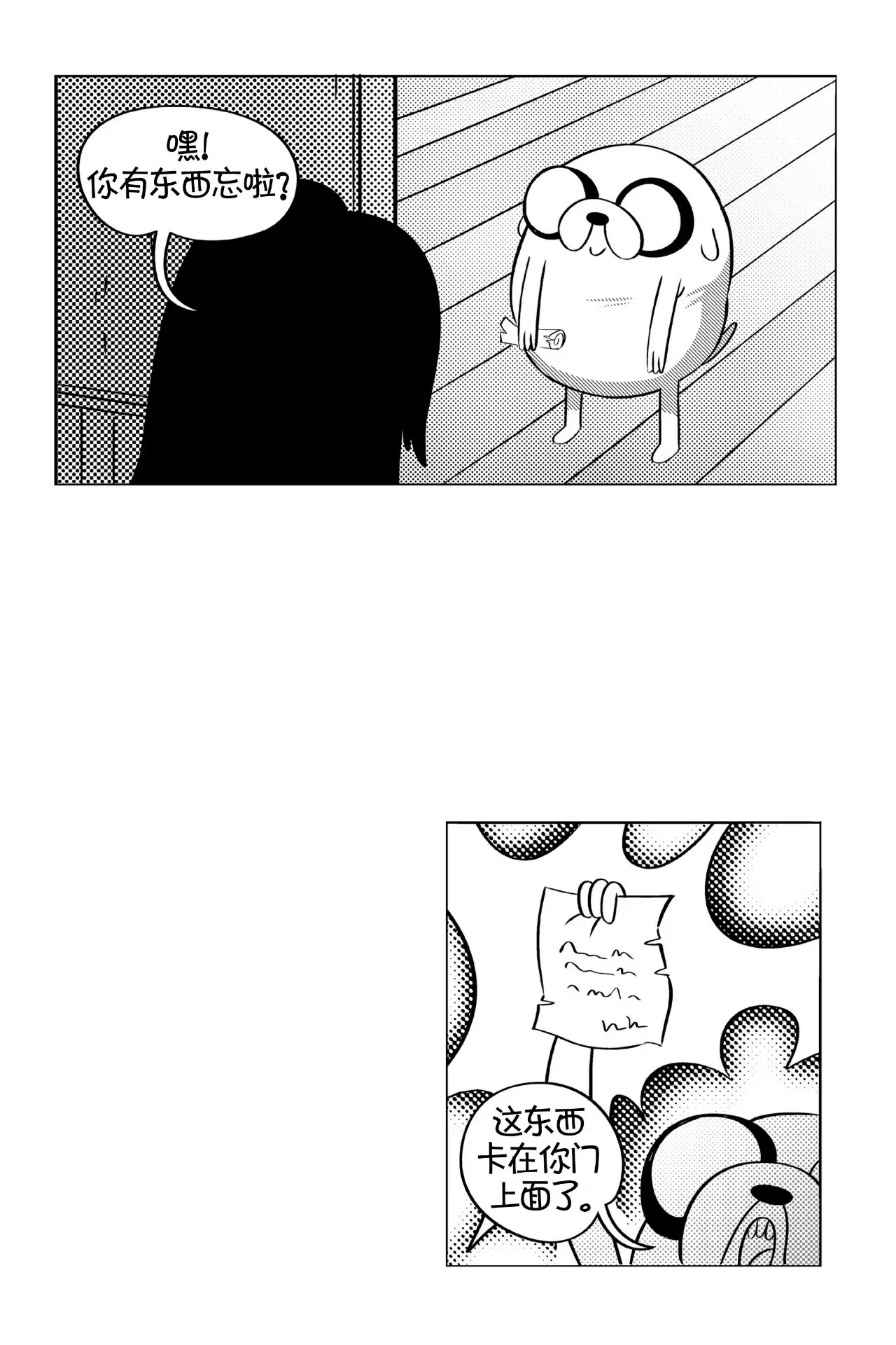 第139页