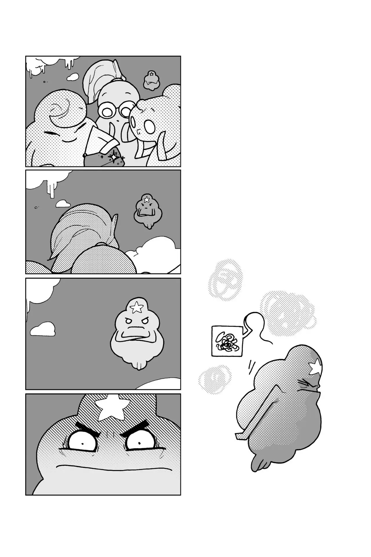 第143页