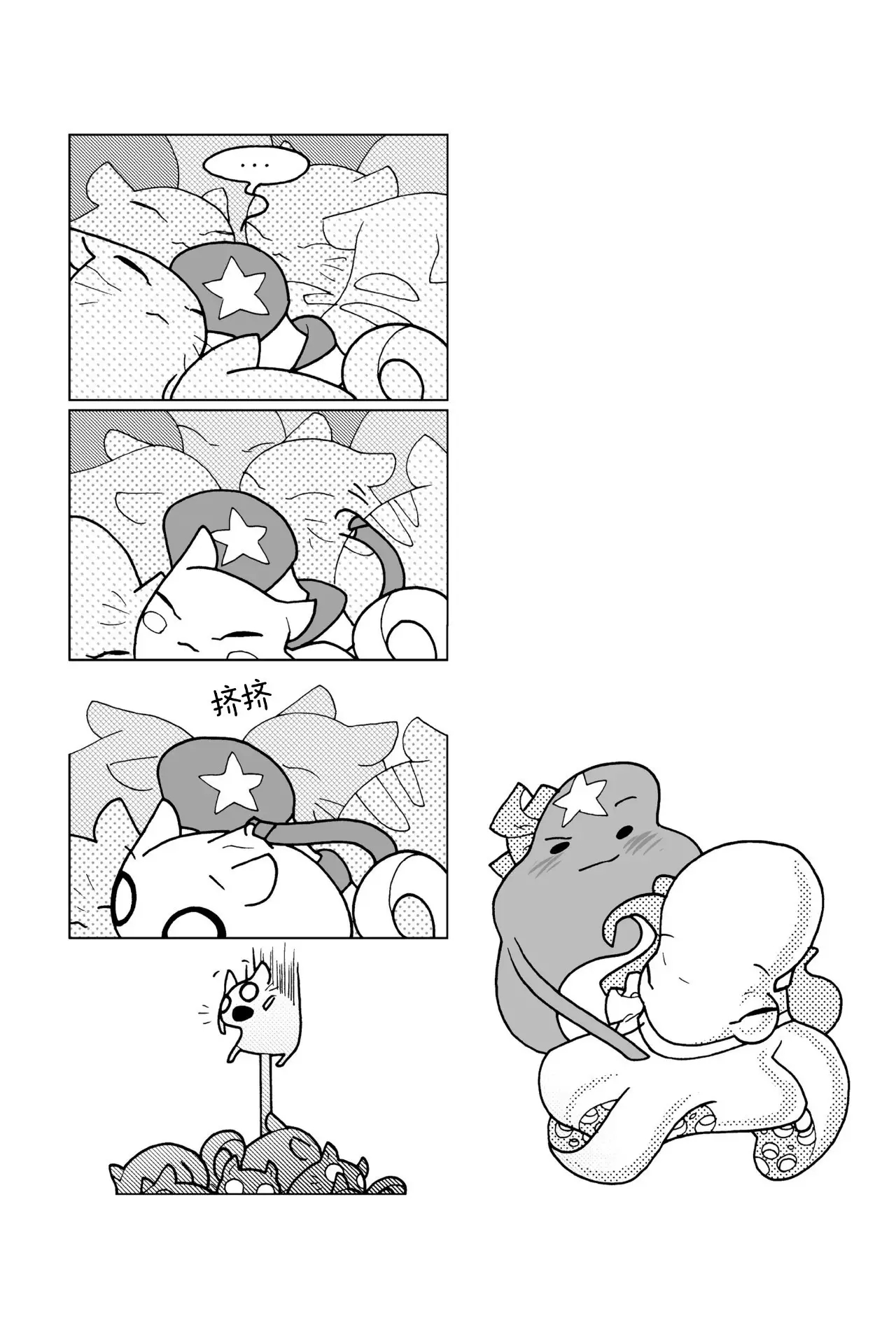第152页