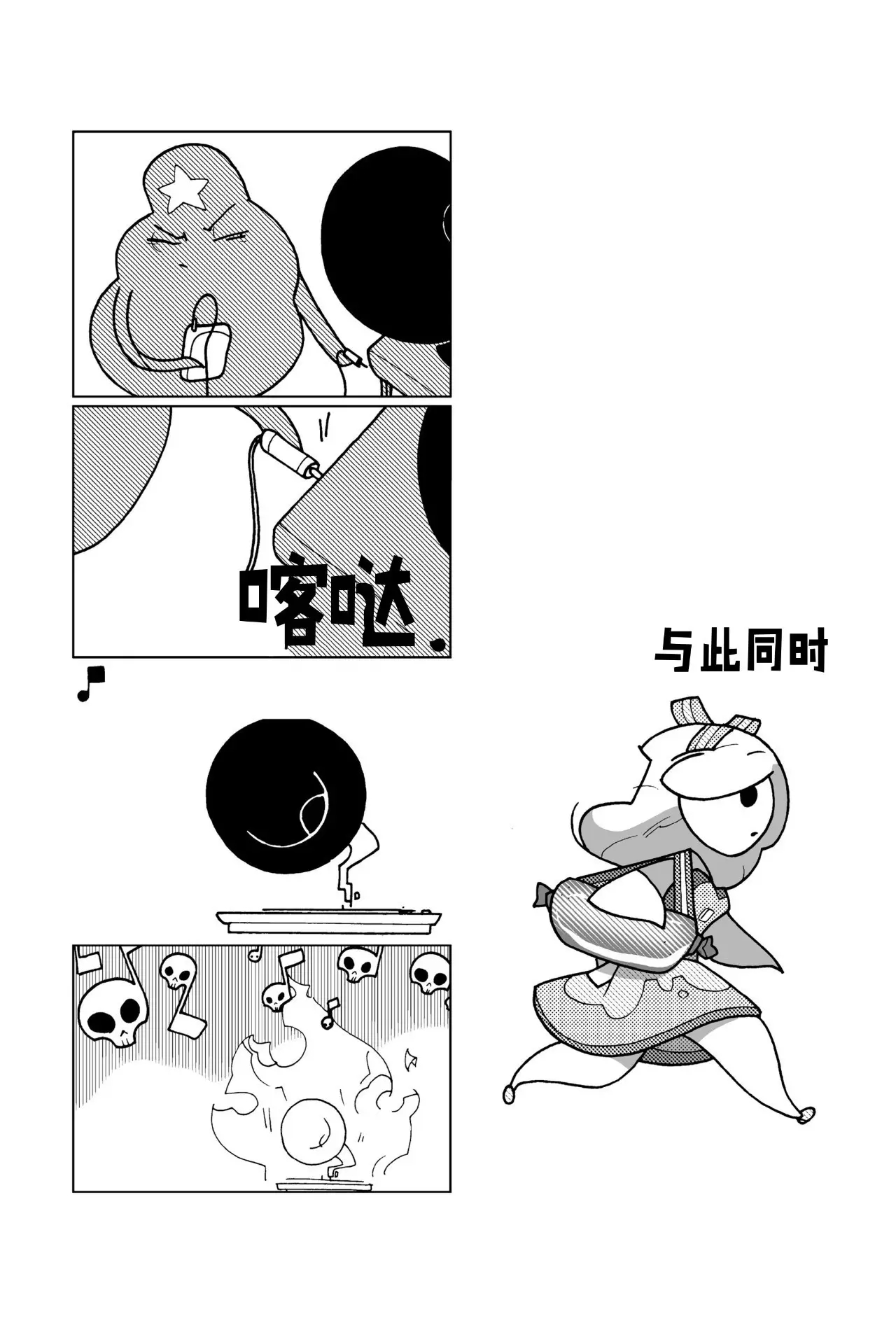 第155页