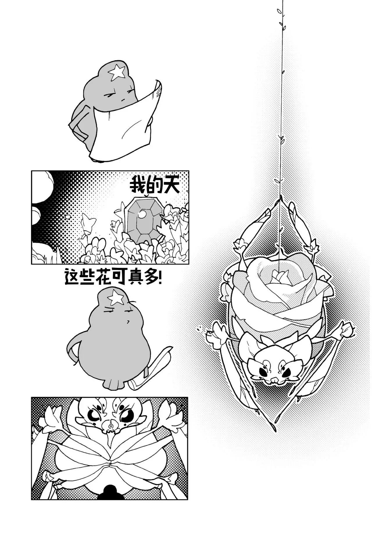 第157页