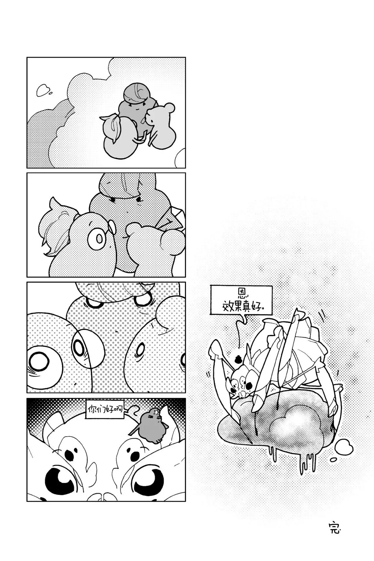 第162页