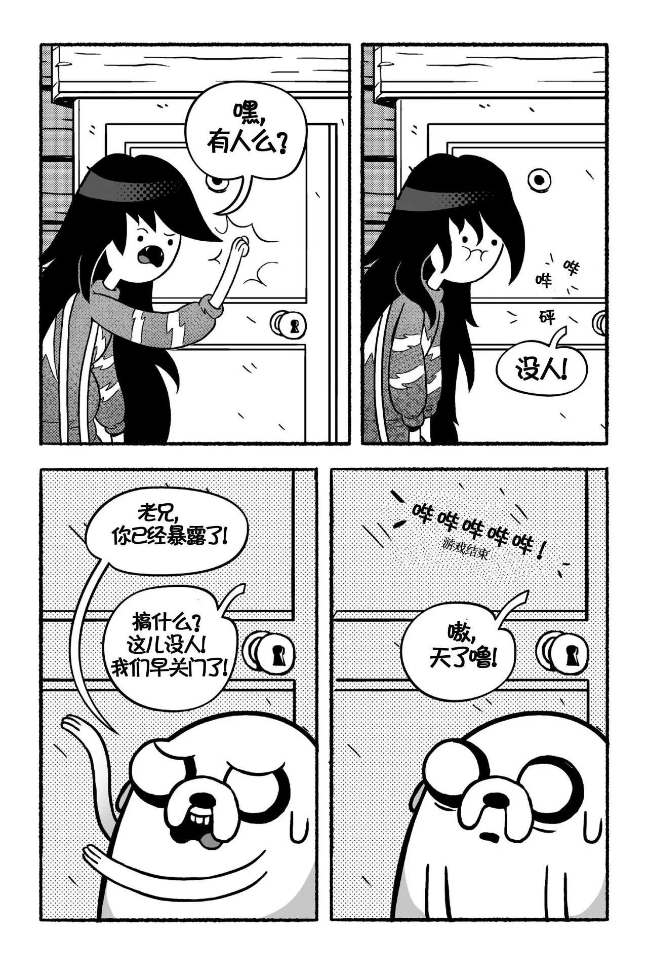 第40页