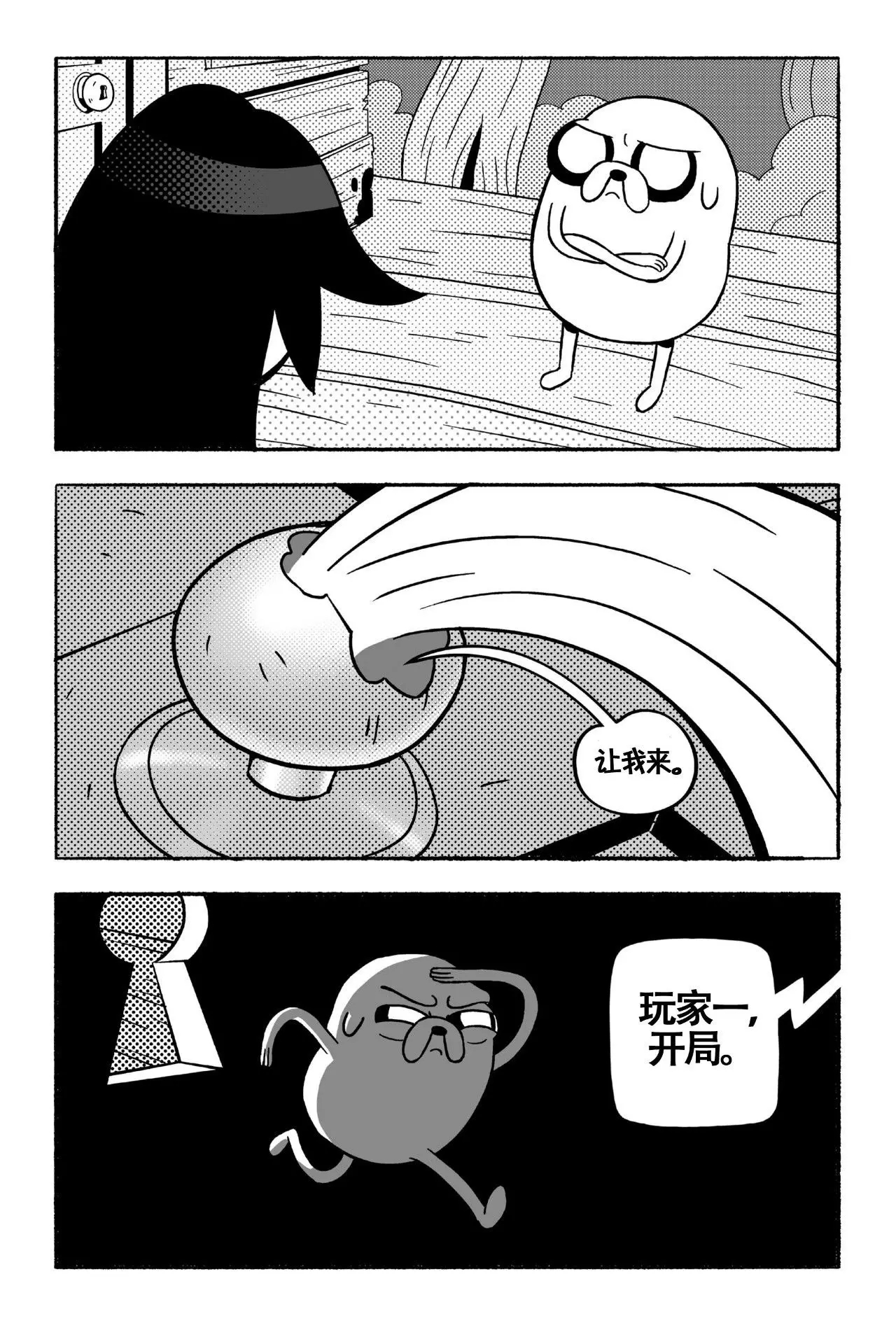 第41页