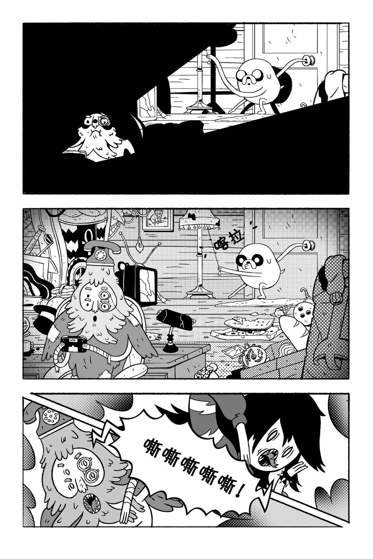 第42页