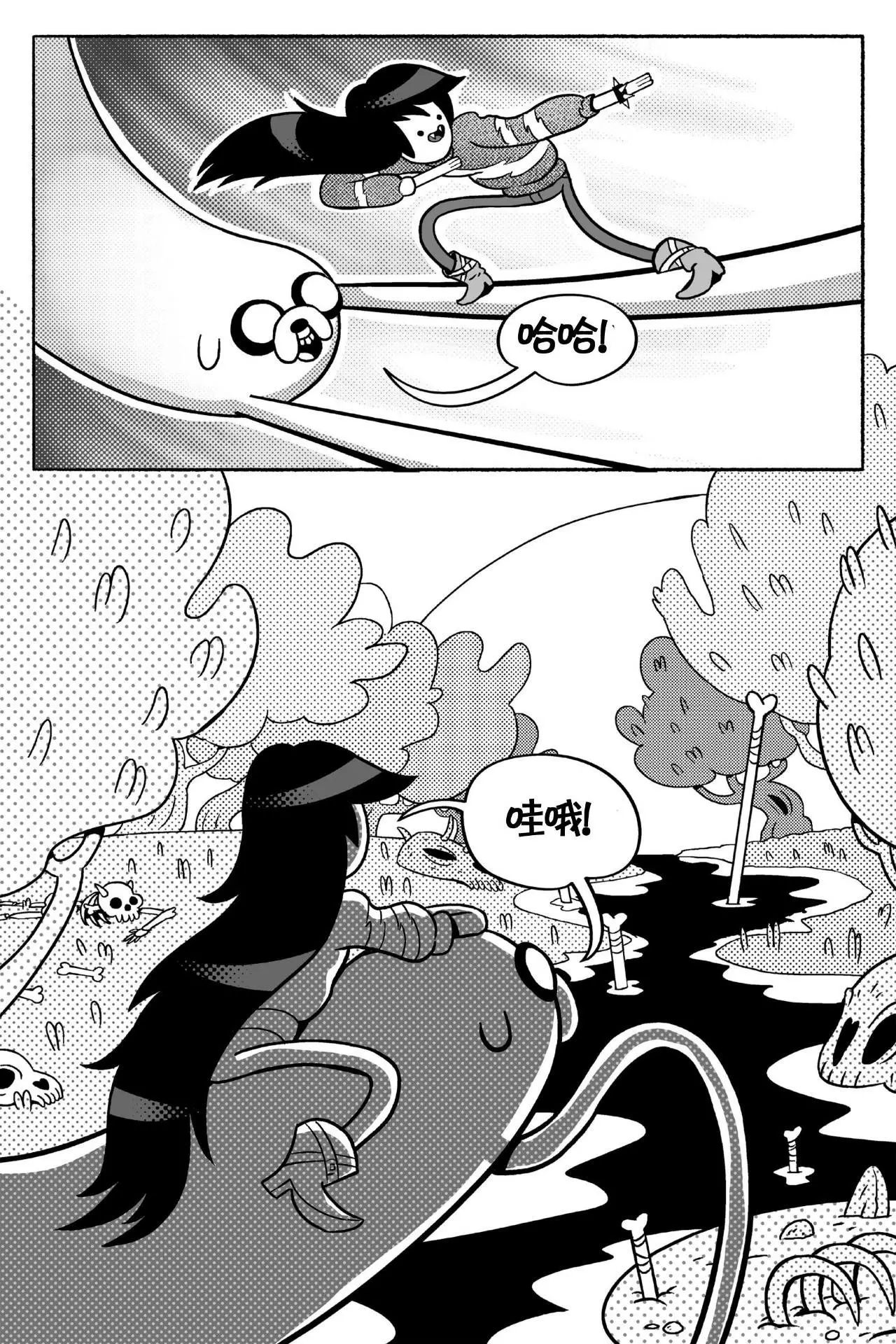 第54页
