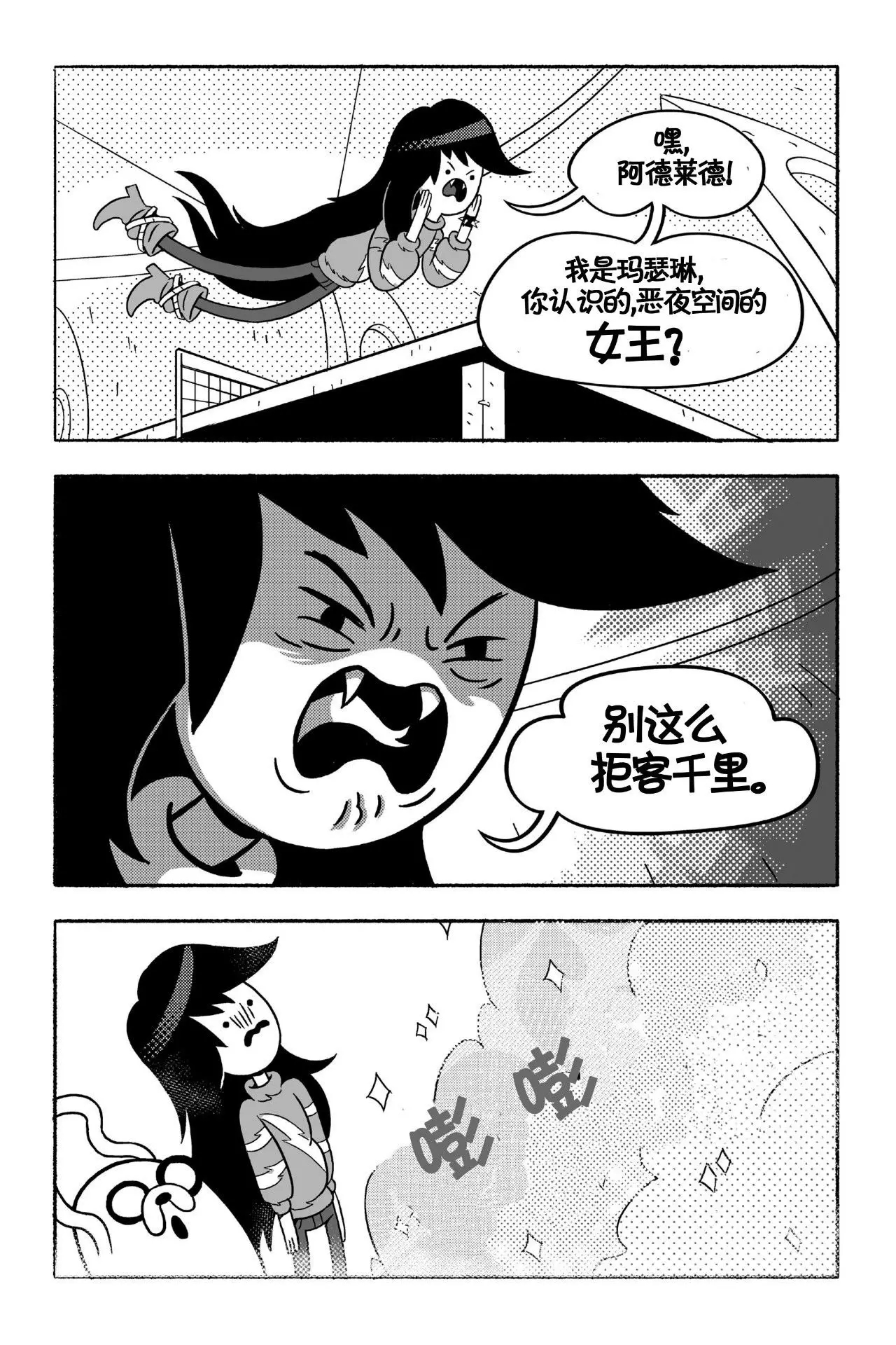 第57页