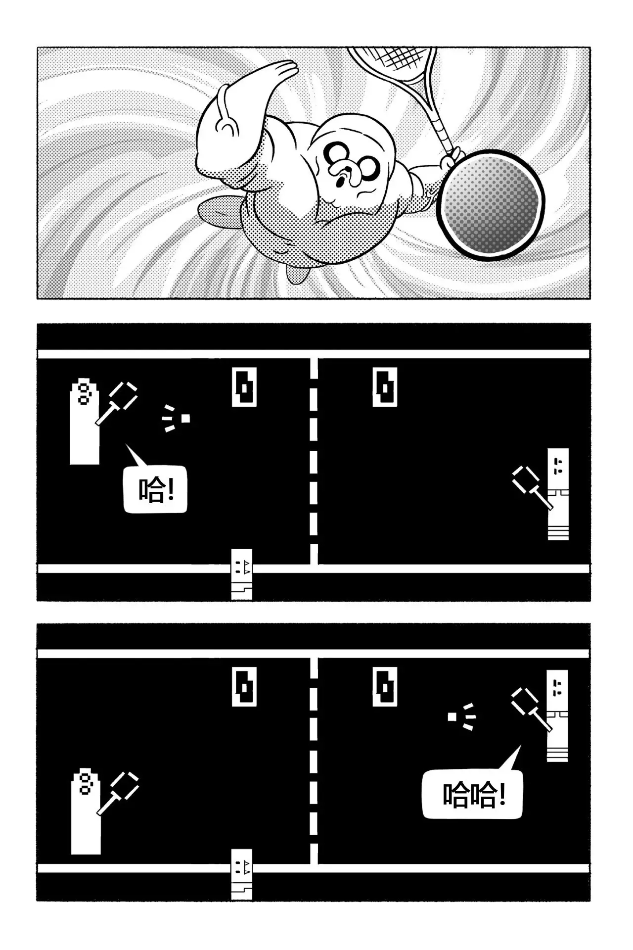 第65页