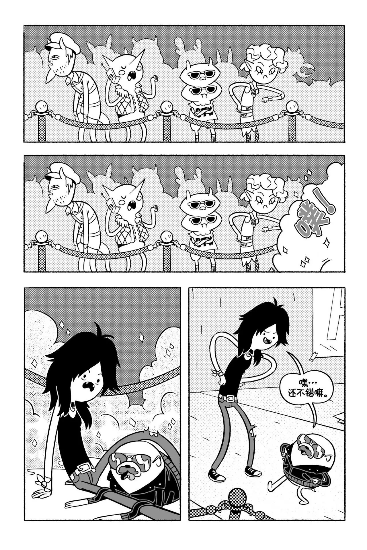 第73页