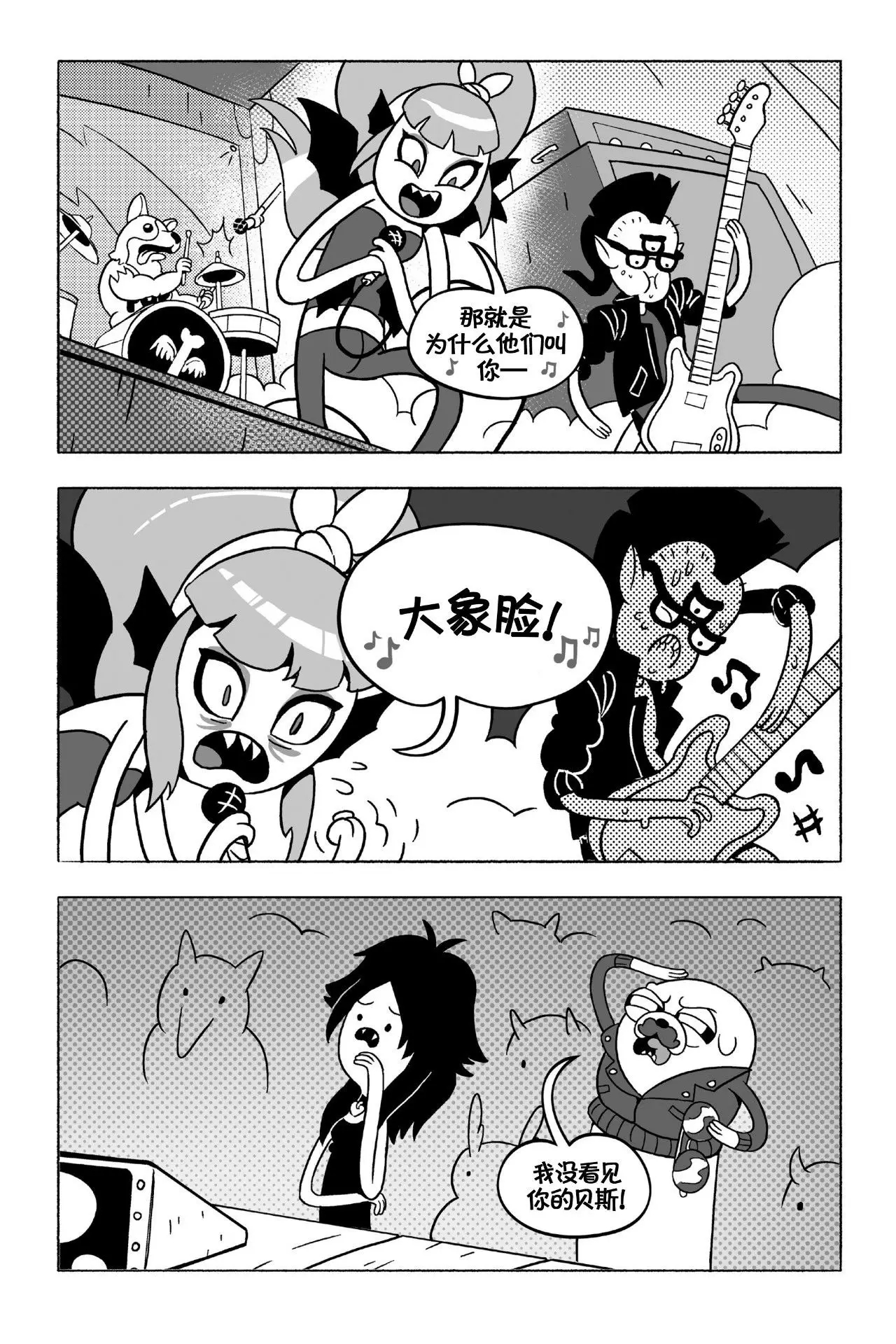 第78页