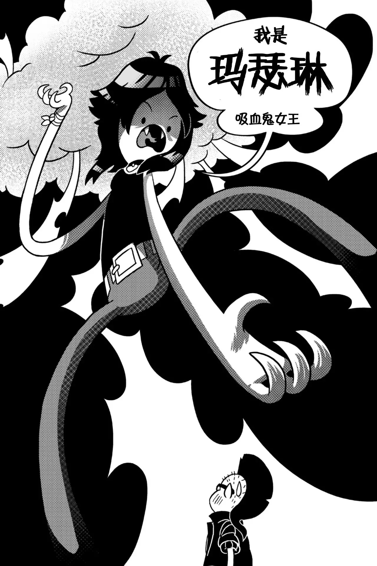 第87页