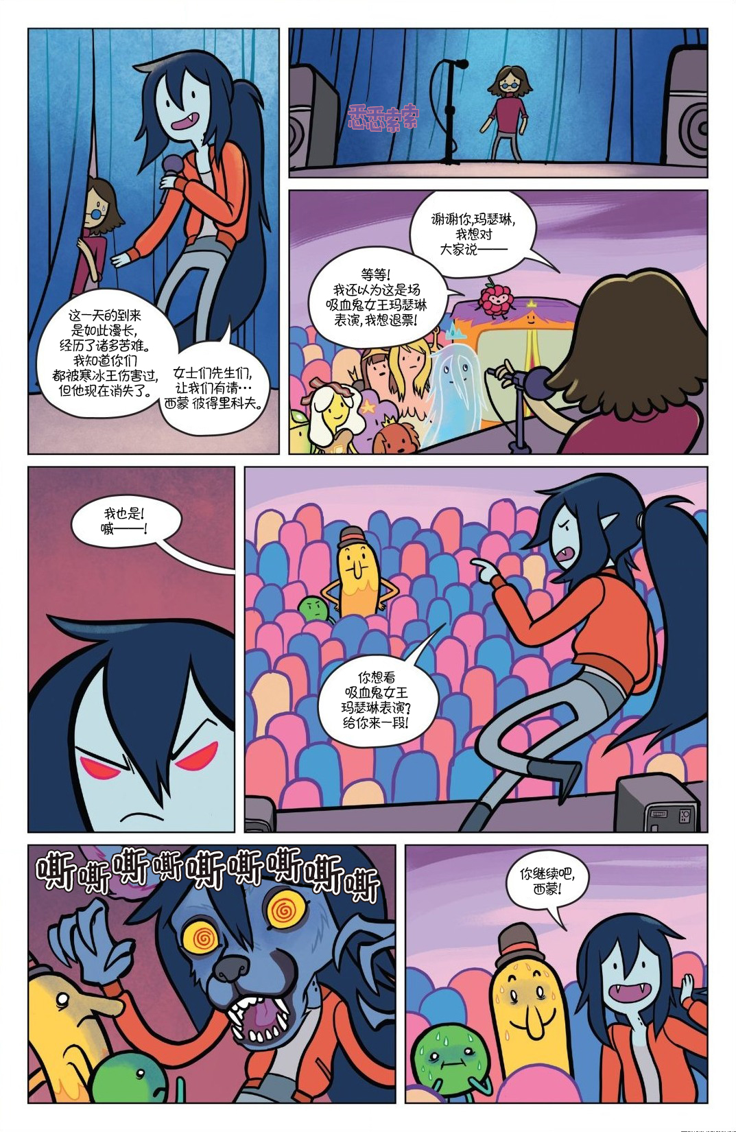 第19页